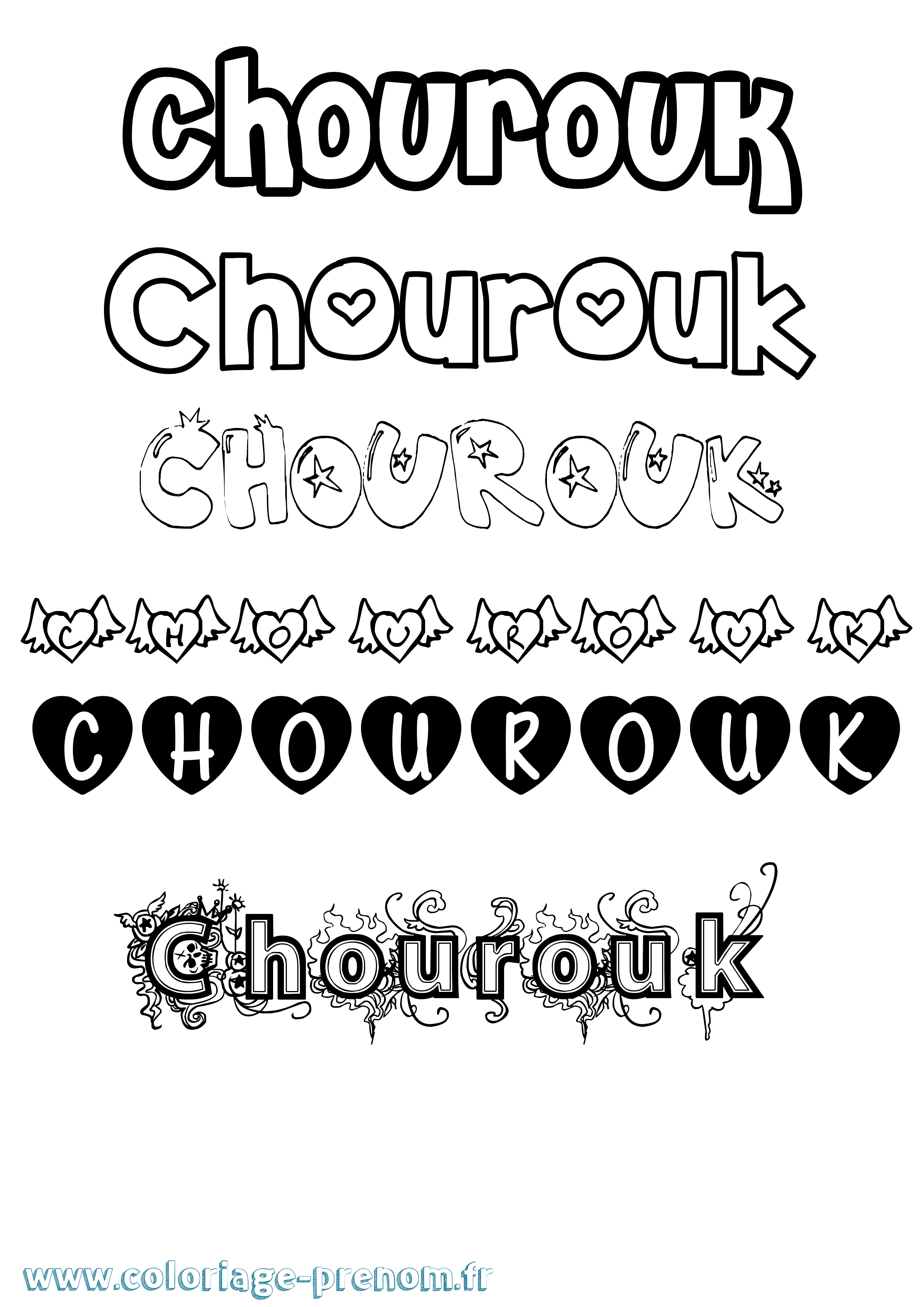 Coloriage Chourouk Girly Coloriage prénom Chourouk Girly