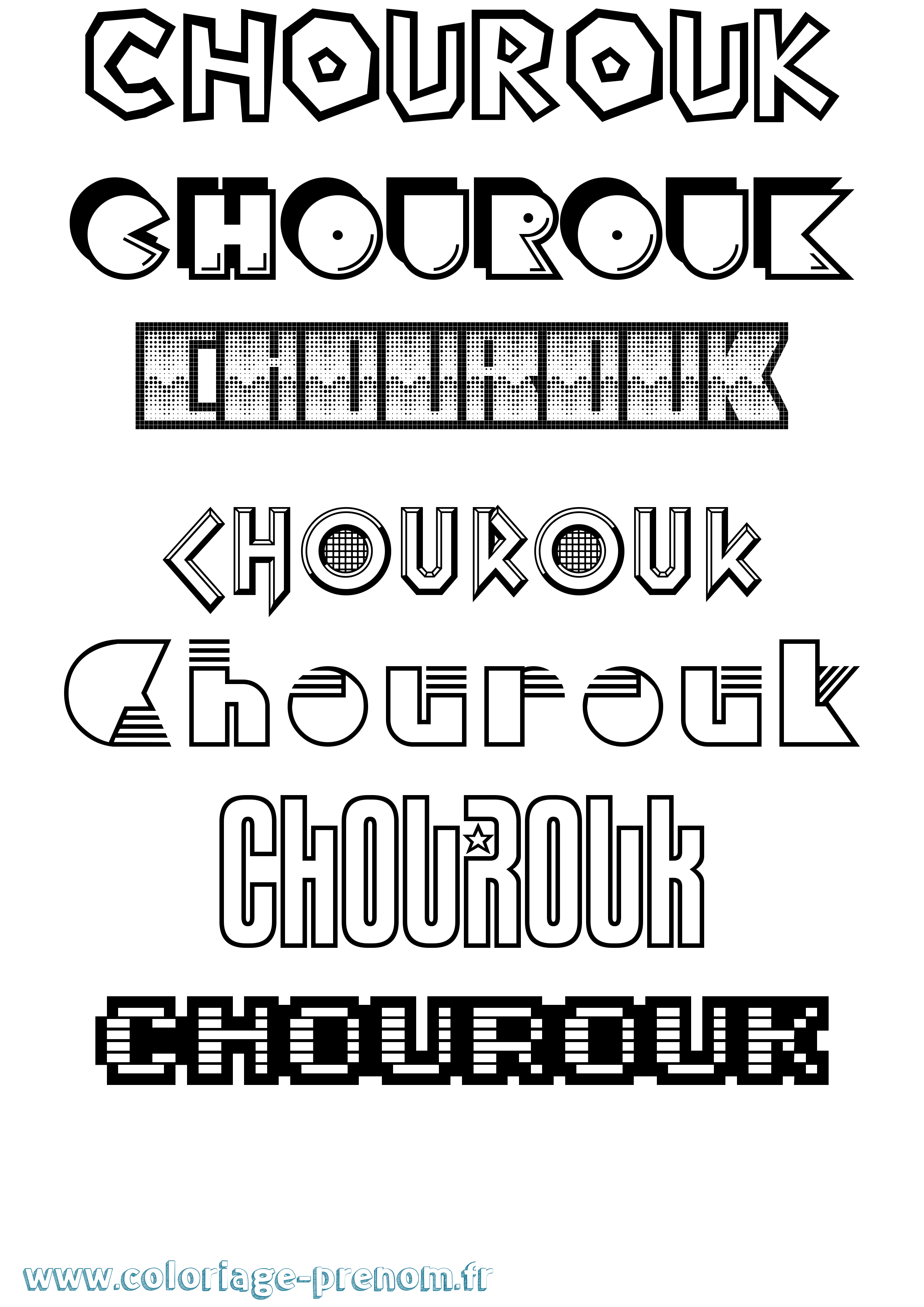 Coloriage Chourouk Jeux Vidéos Coloriage prénom Chourouk Jeux Vidéos