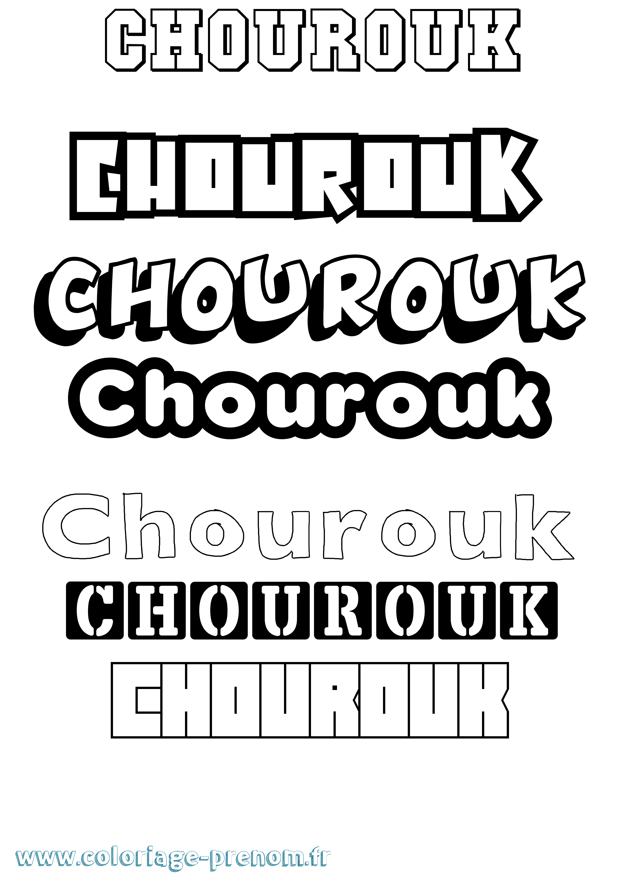 Coloriage Chourouk Simple Coloriage prénom Chourouk Simple