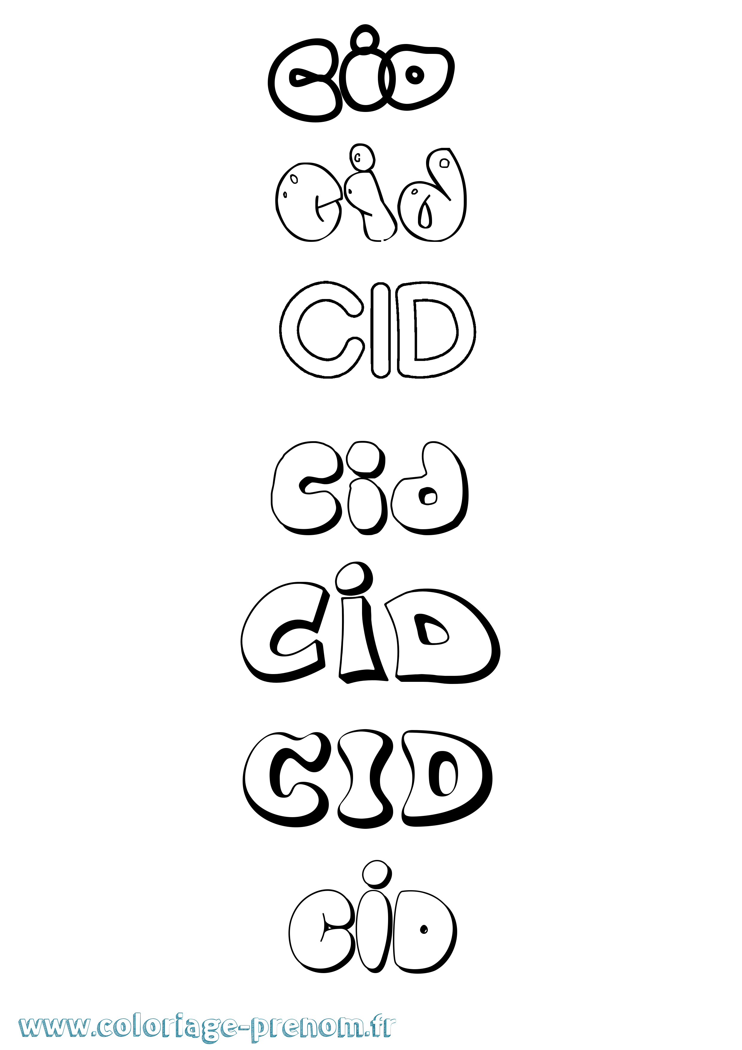Coloriage Cid Bubble Coloriage prénom Cid Bubble