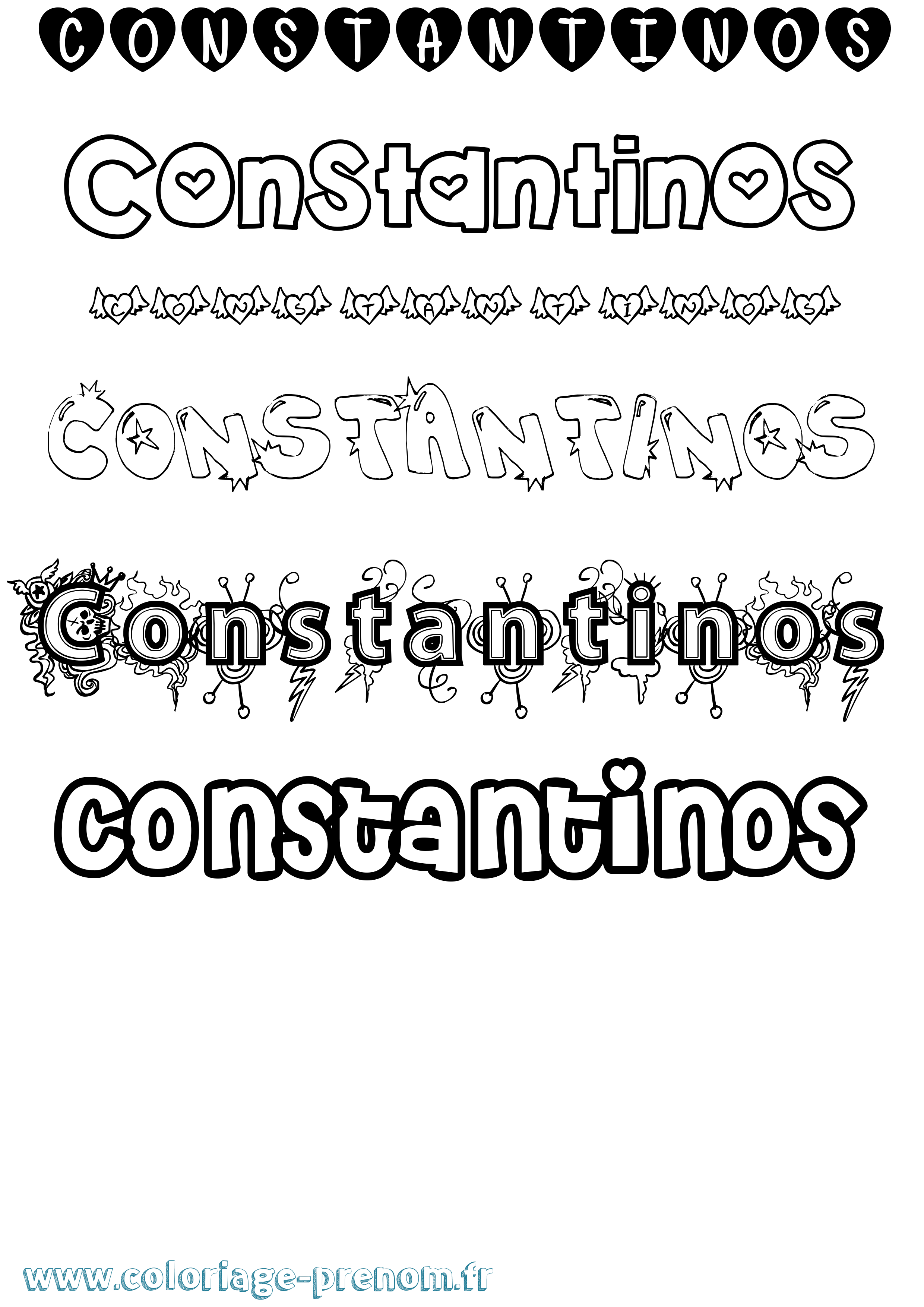 Coloriage Constantinos Girly Coloriage prénom Constantinos Girly
