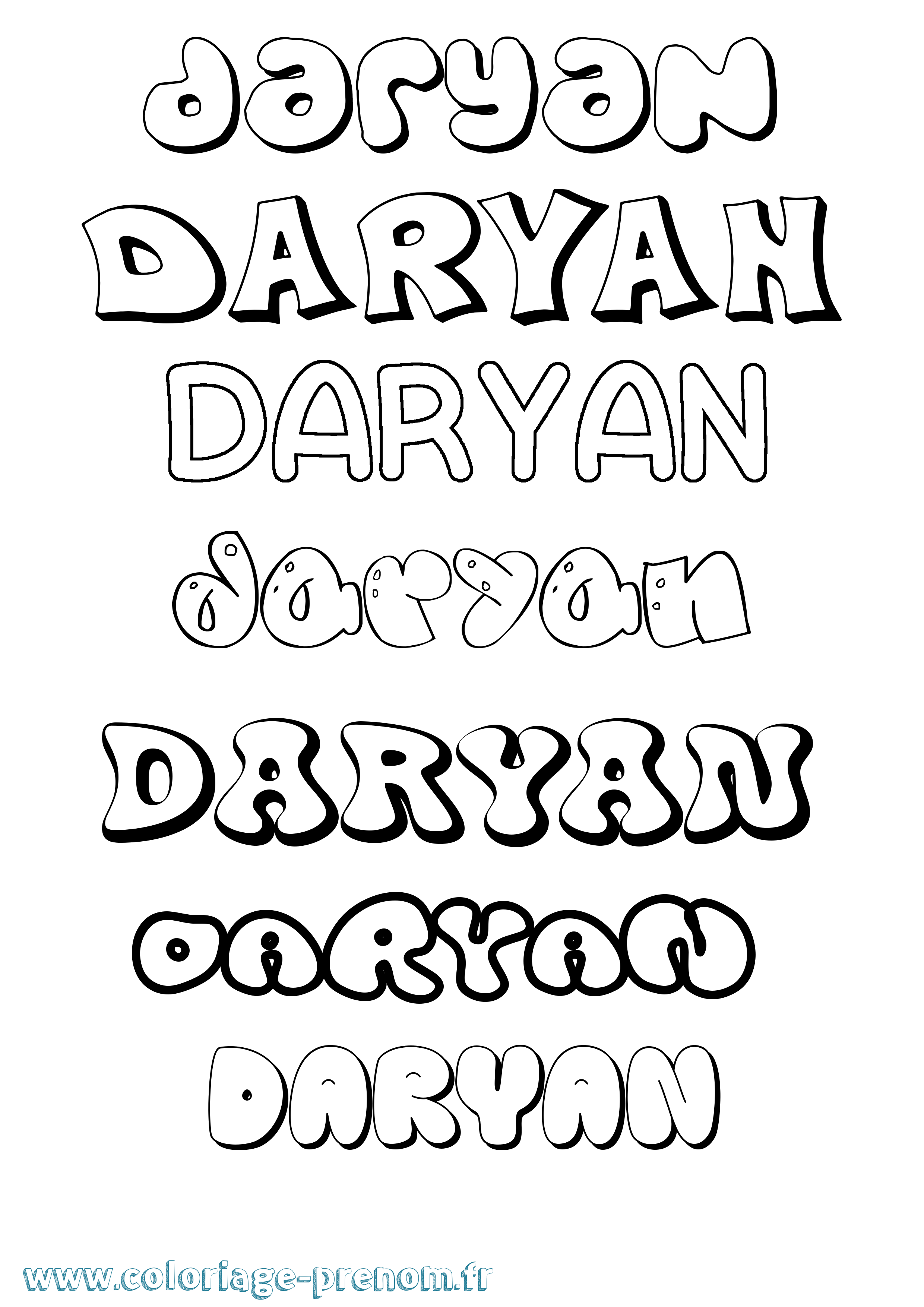 Coloriage Daryan Bubble Coloriage prénom Daryan Bubble