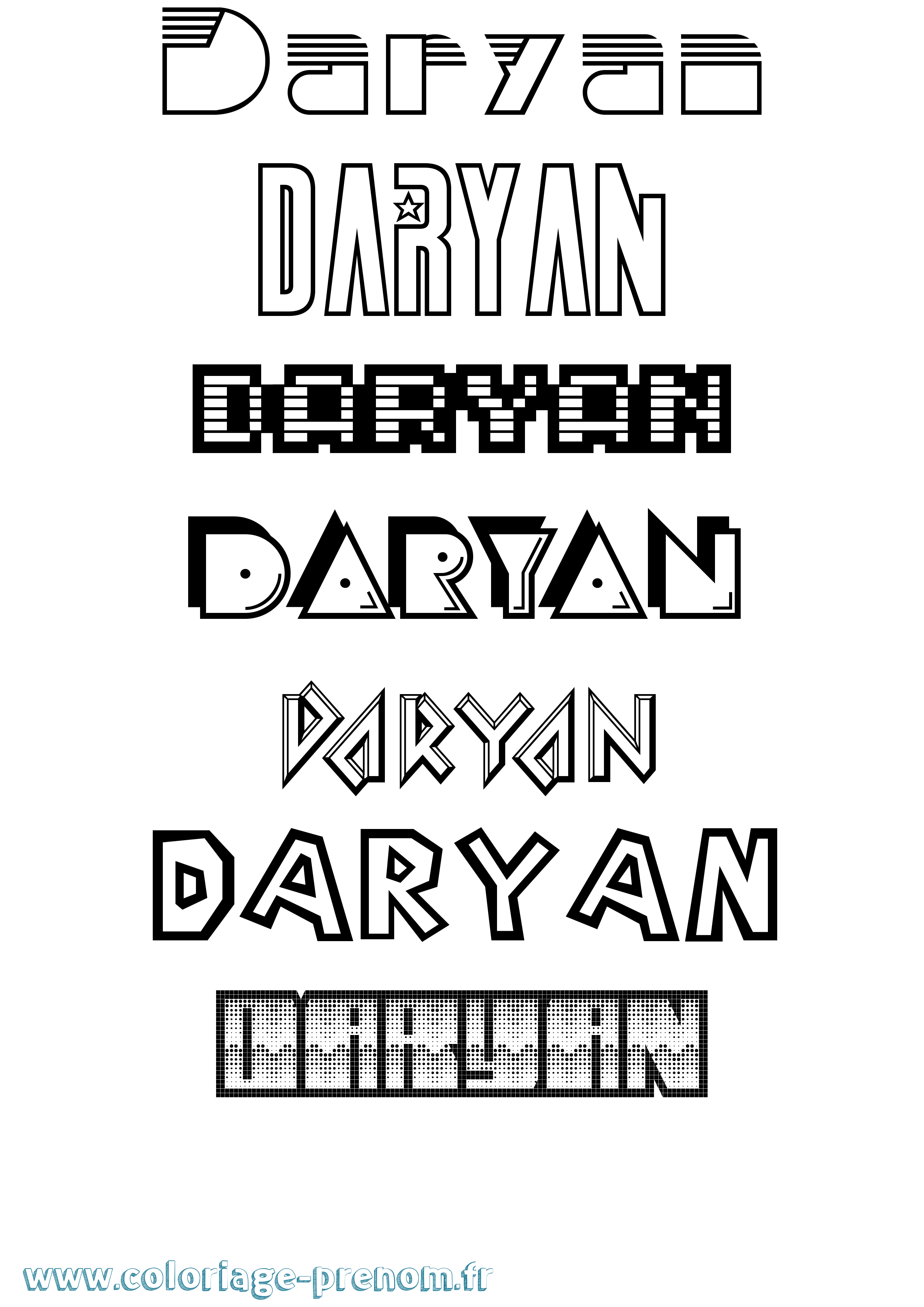 Coloriage Daryan Jeux Vidéos Coloriage prénom Daryan Jeux Vidéos