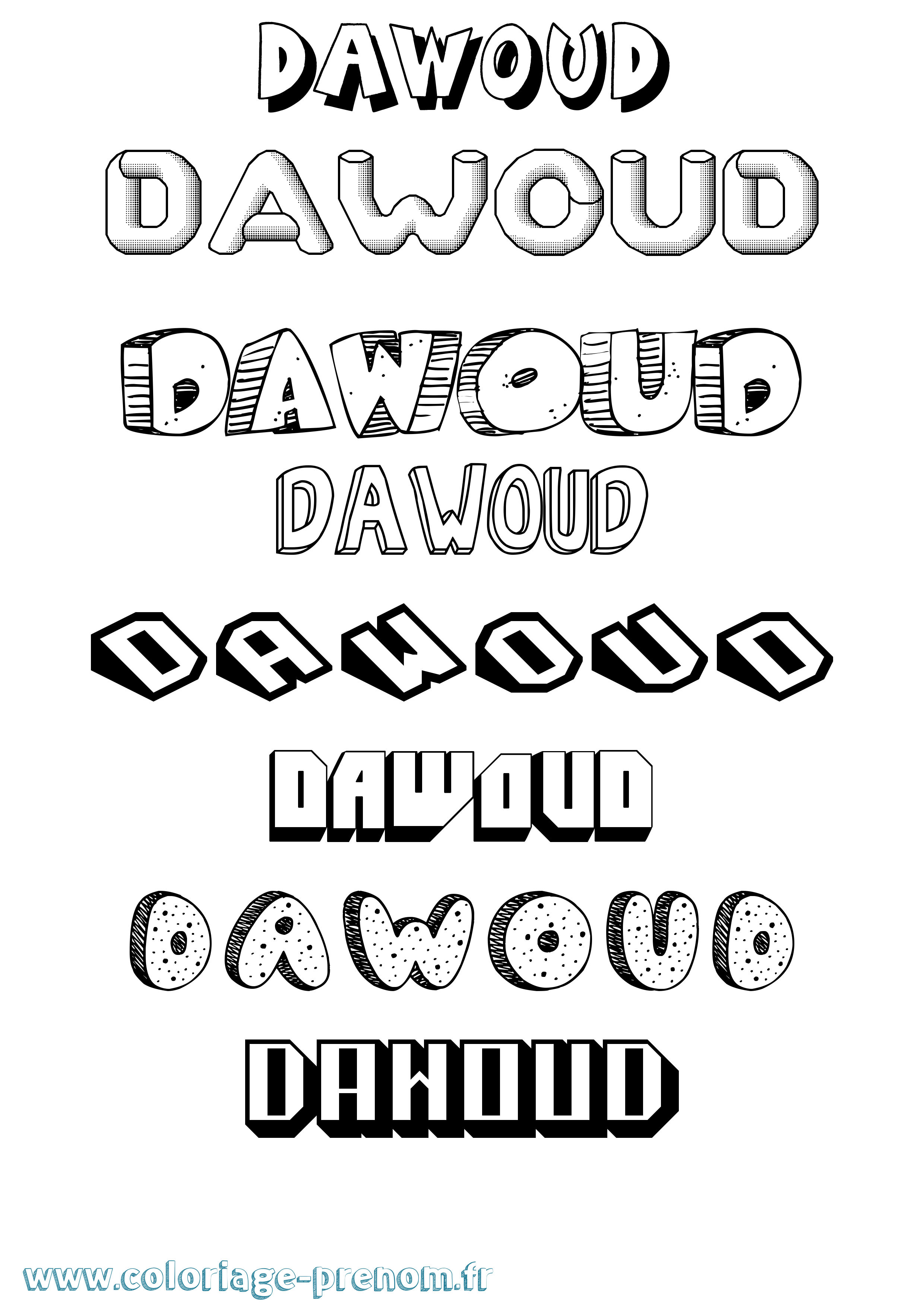 Coloriage Dawoud Effet 3D Coloriage prénom Dawoud Effet 3D