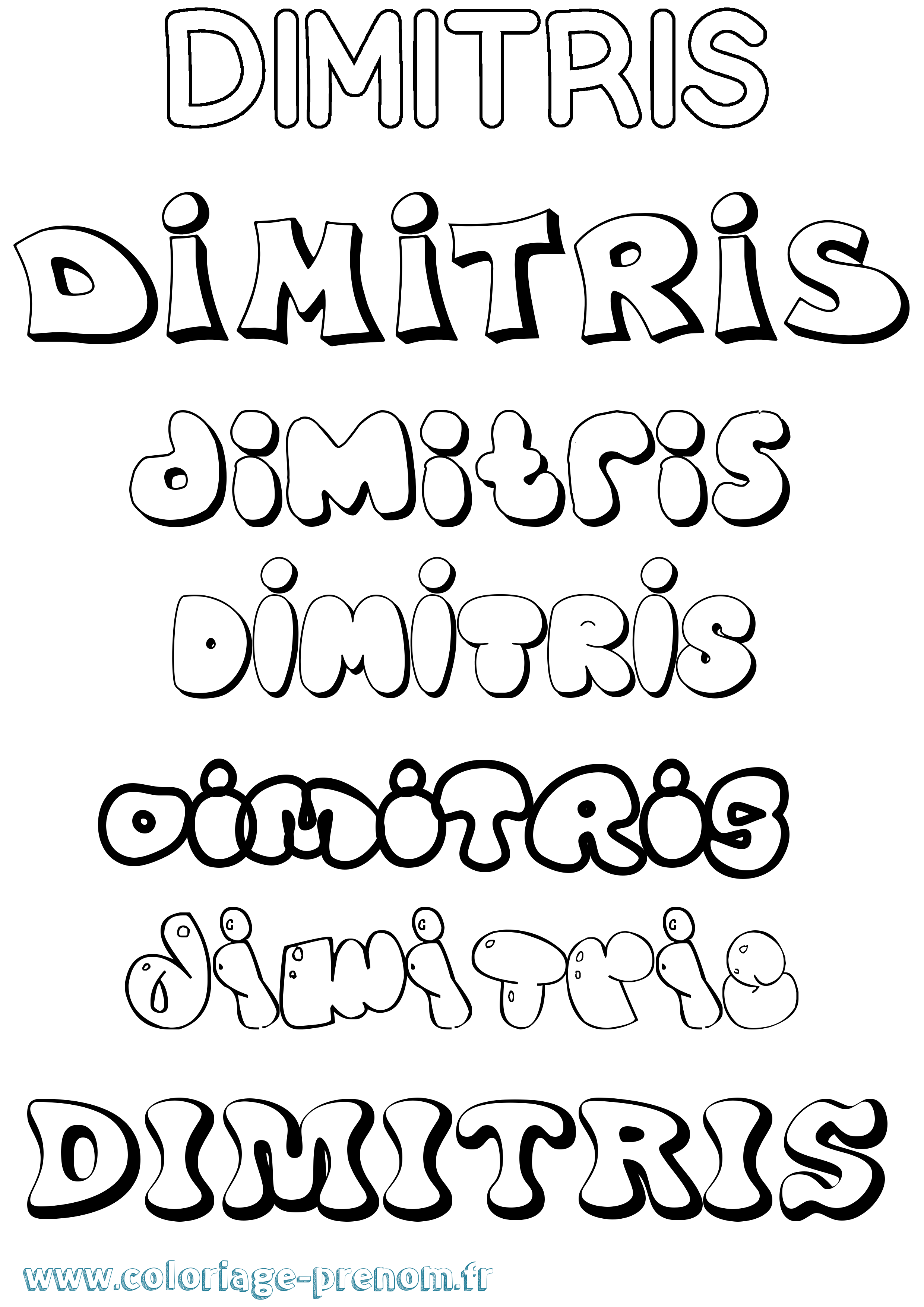 Coloriage Dimitris Bubble Coloriage prénom Dimitris Bubble