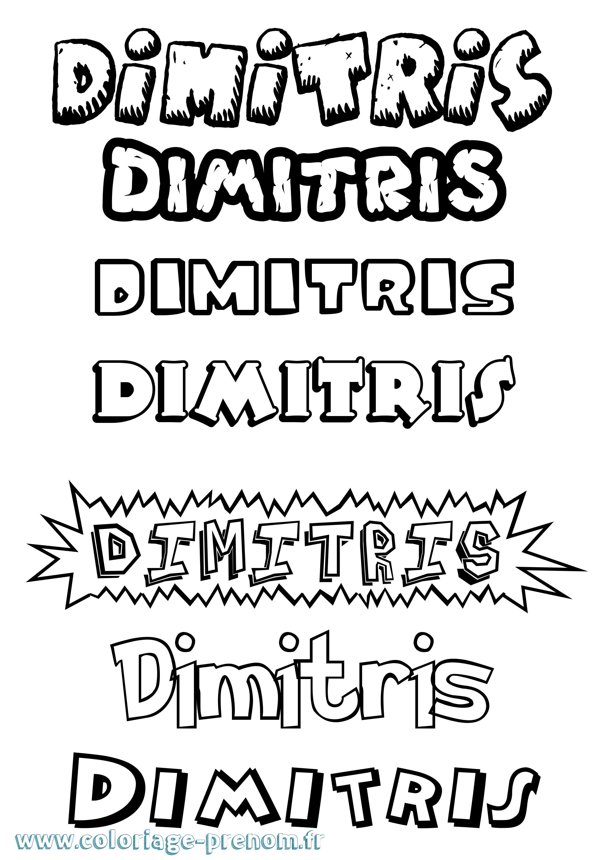 Coloriage Dimitris Dessin Animé Coloriage prénom Dimitris Dessin Animé