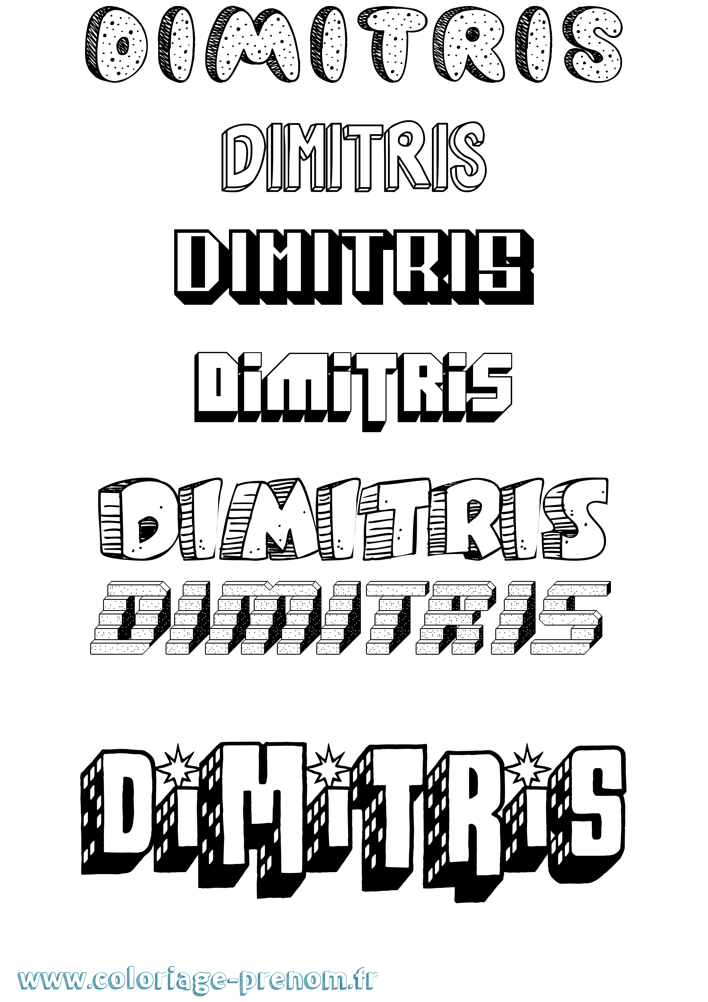 Coloriage Dimitris Effet 3D Coloriage prénom Dimitris Effet 3D