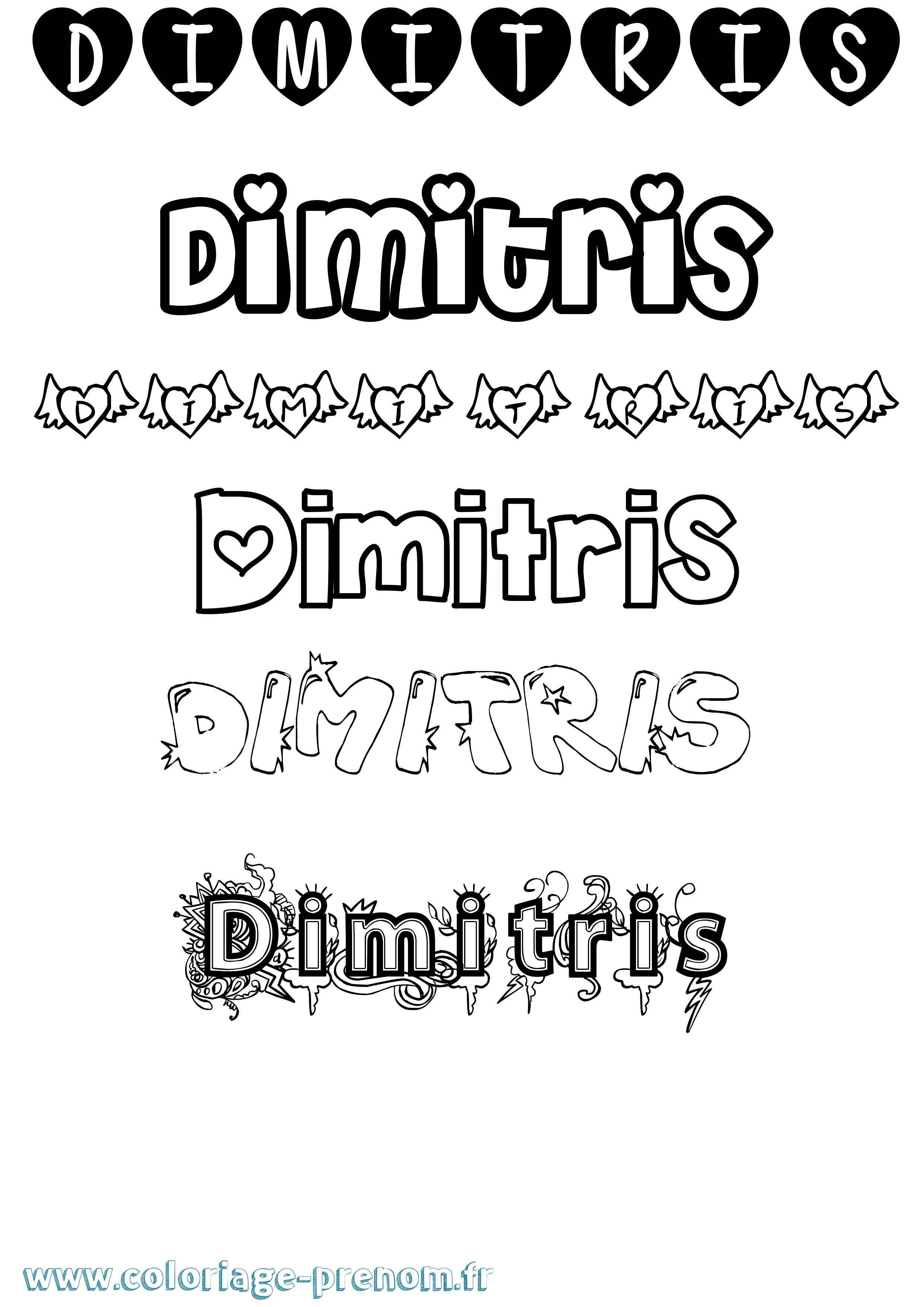 Coloriage Dimitris Girly Coloriage prénom Dimitris Girly