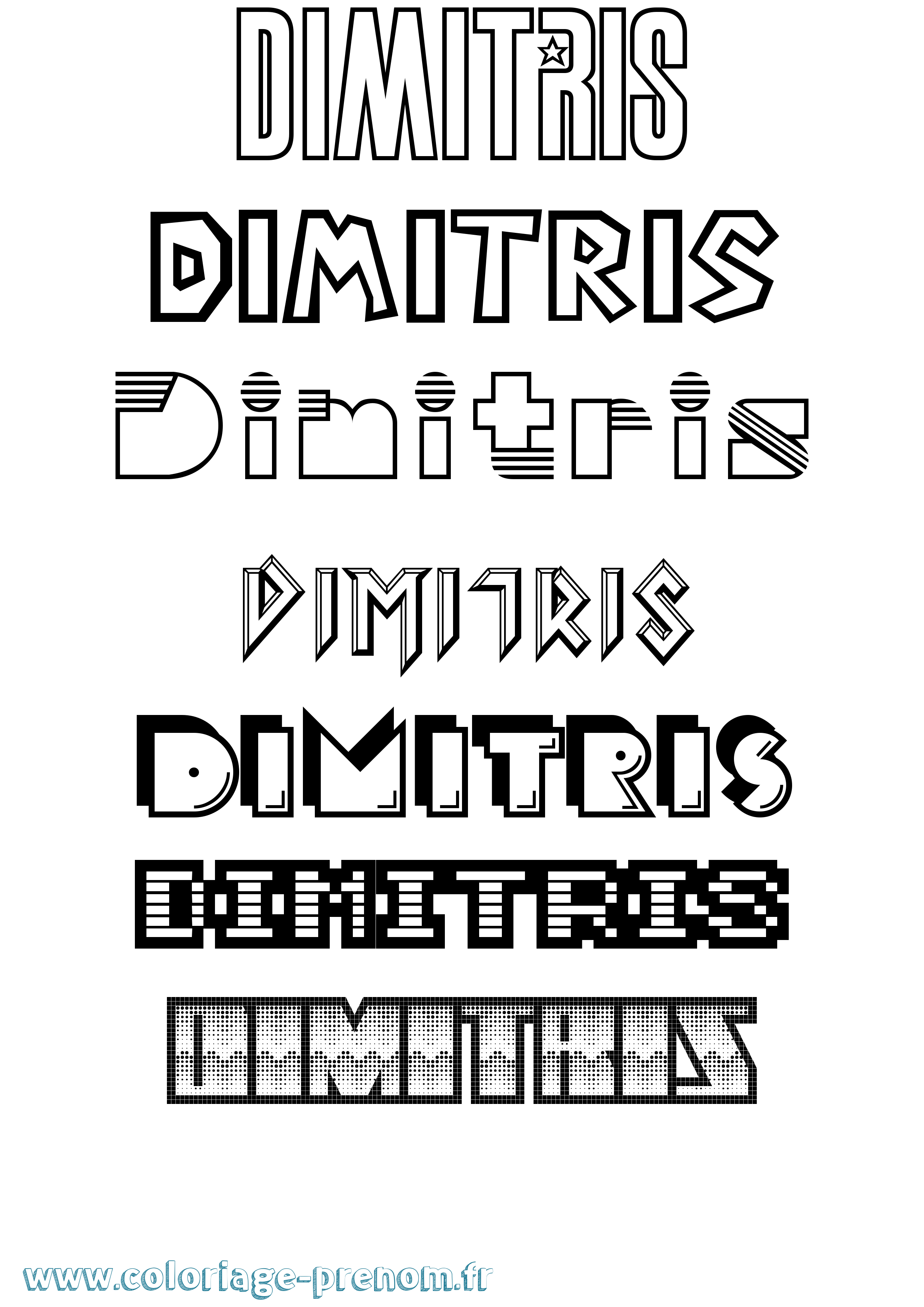 Coloriage Dimitris Jeux Vidéos Coloriage prénom Dimitris Jeux Vidéos