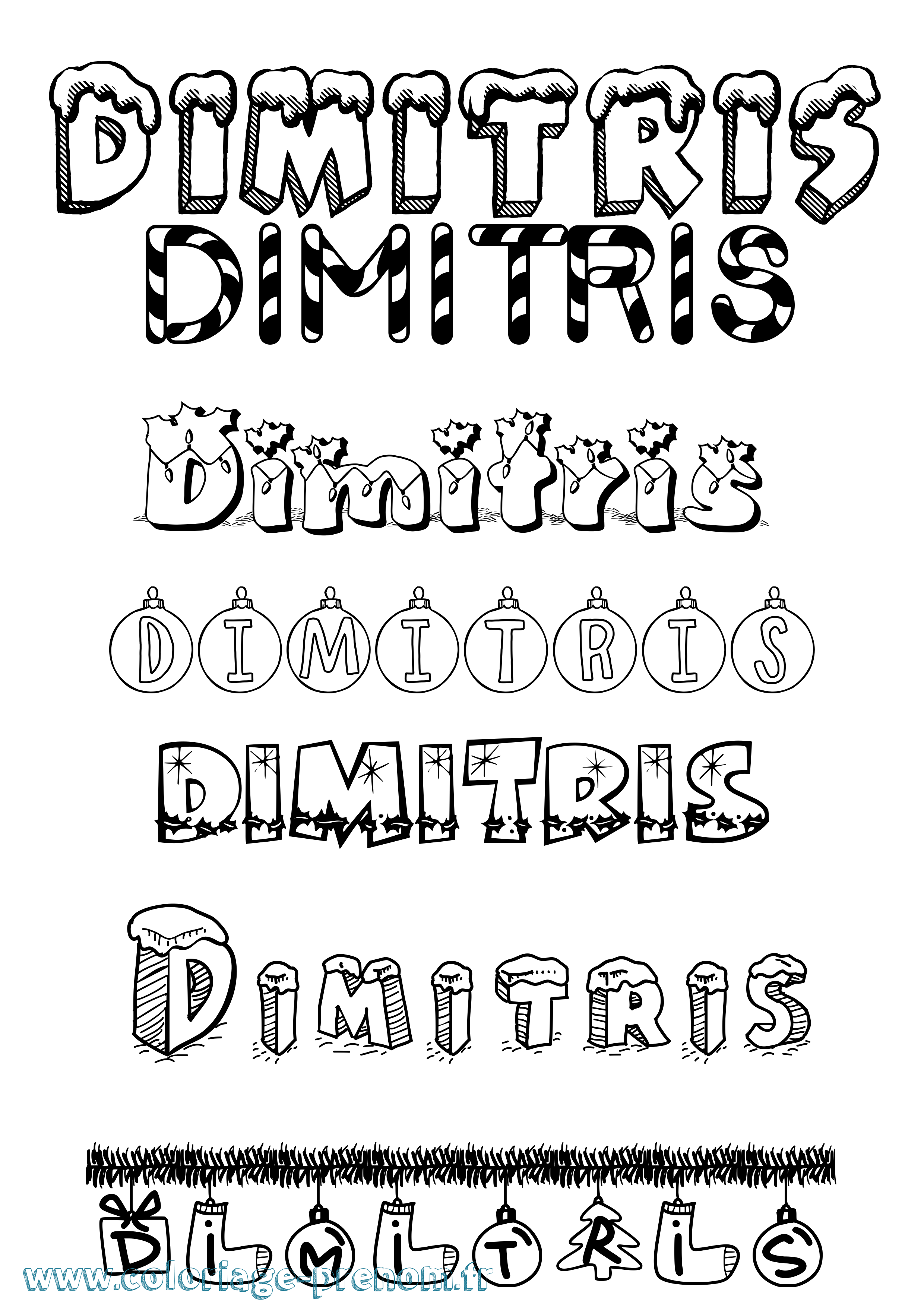 Coloriage Dimitris Noël Coloriage prénom Dimitris Noël