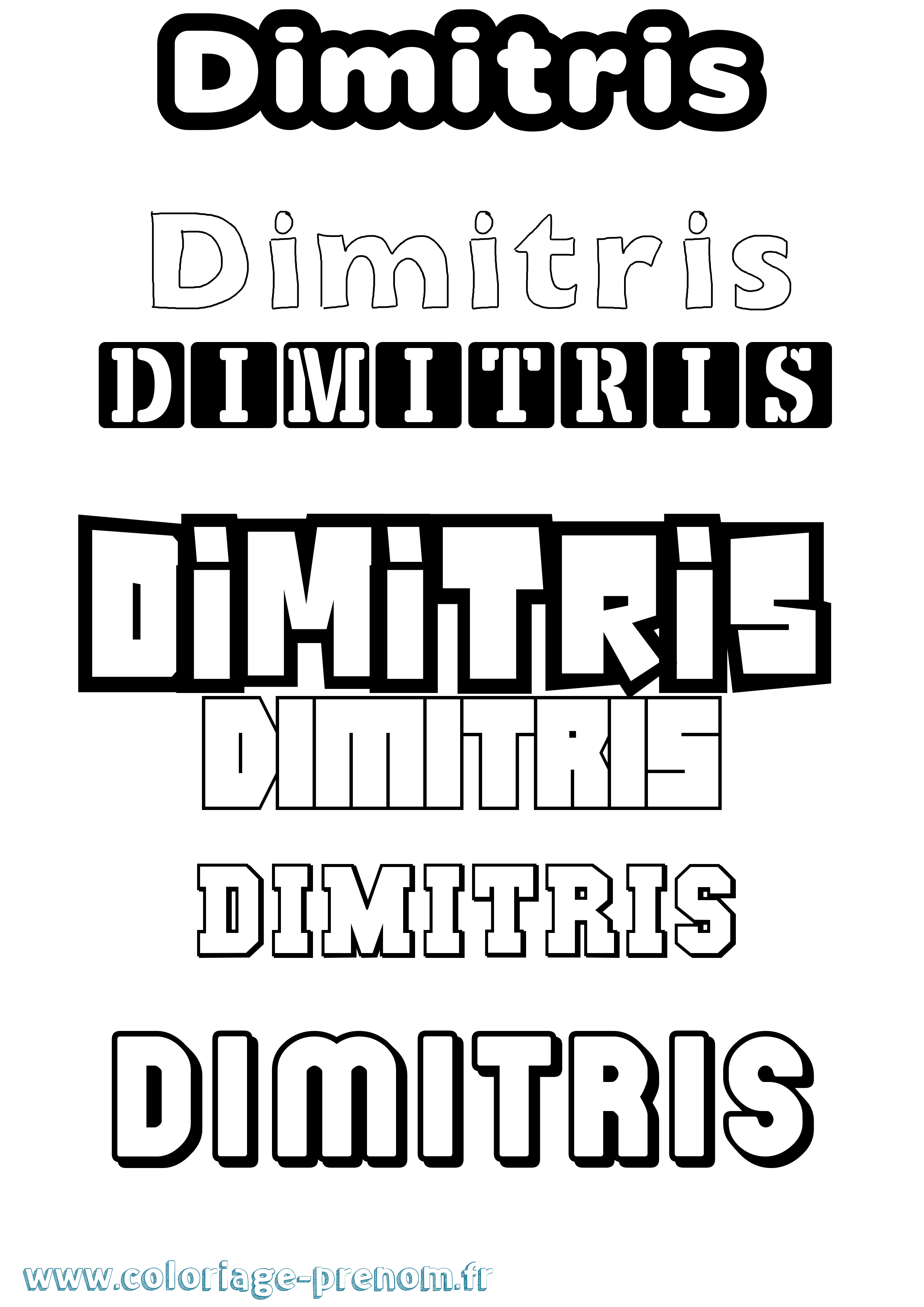 Coloriage Dimitris Simple Coloriage prénom Dimitris Simple