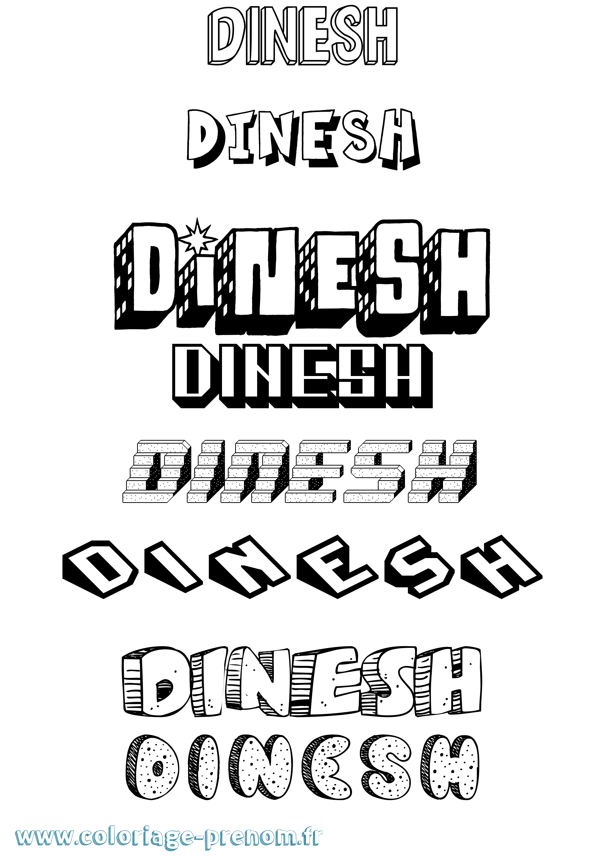 Coloriage Dinesh Effet 3D Coloriage prénom Dinesh Effet 3D