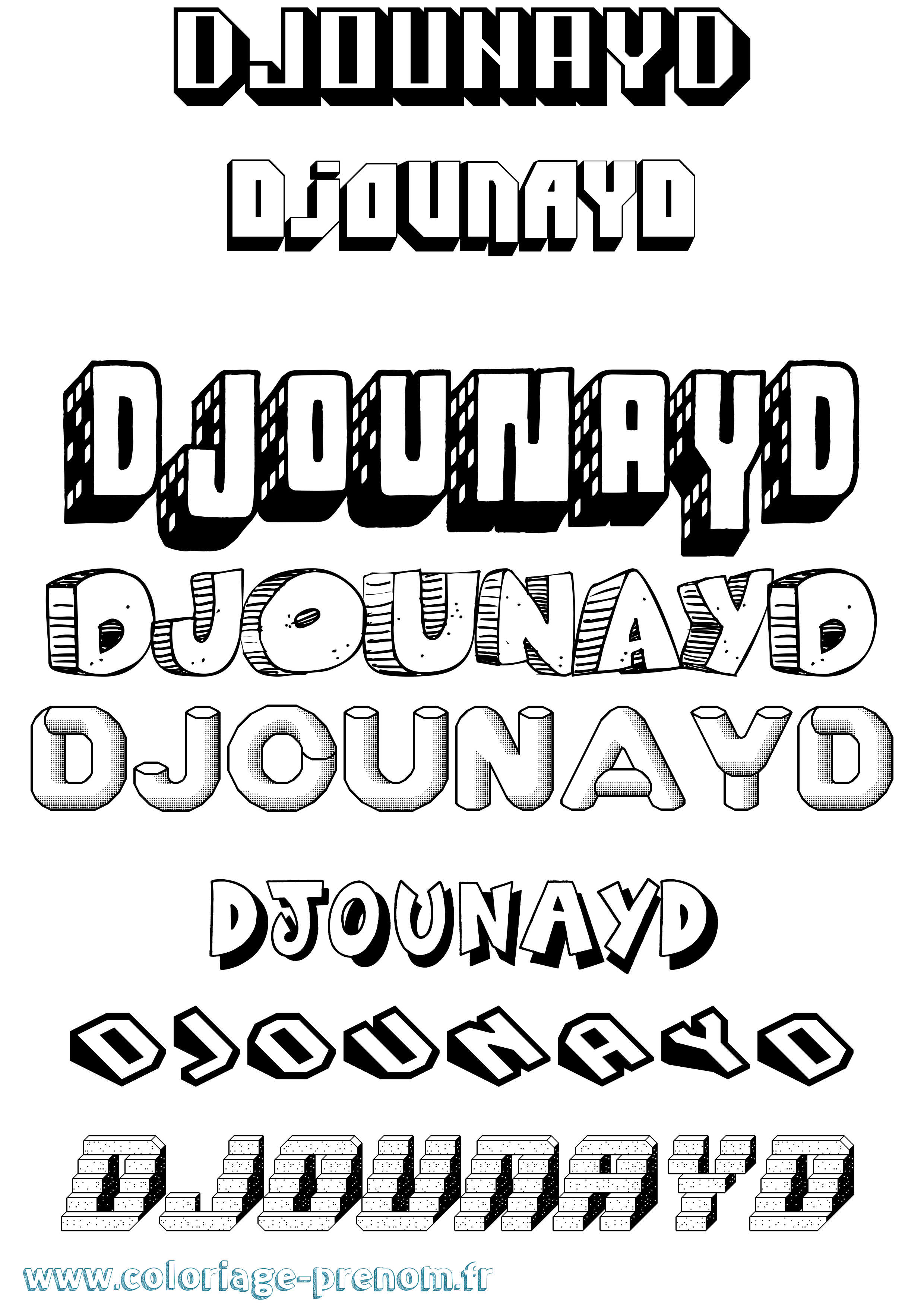 Coloriage Djounayd Effet 3D Coloriage prénom Djounayd Effet 3D