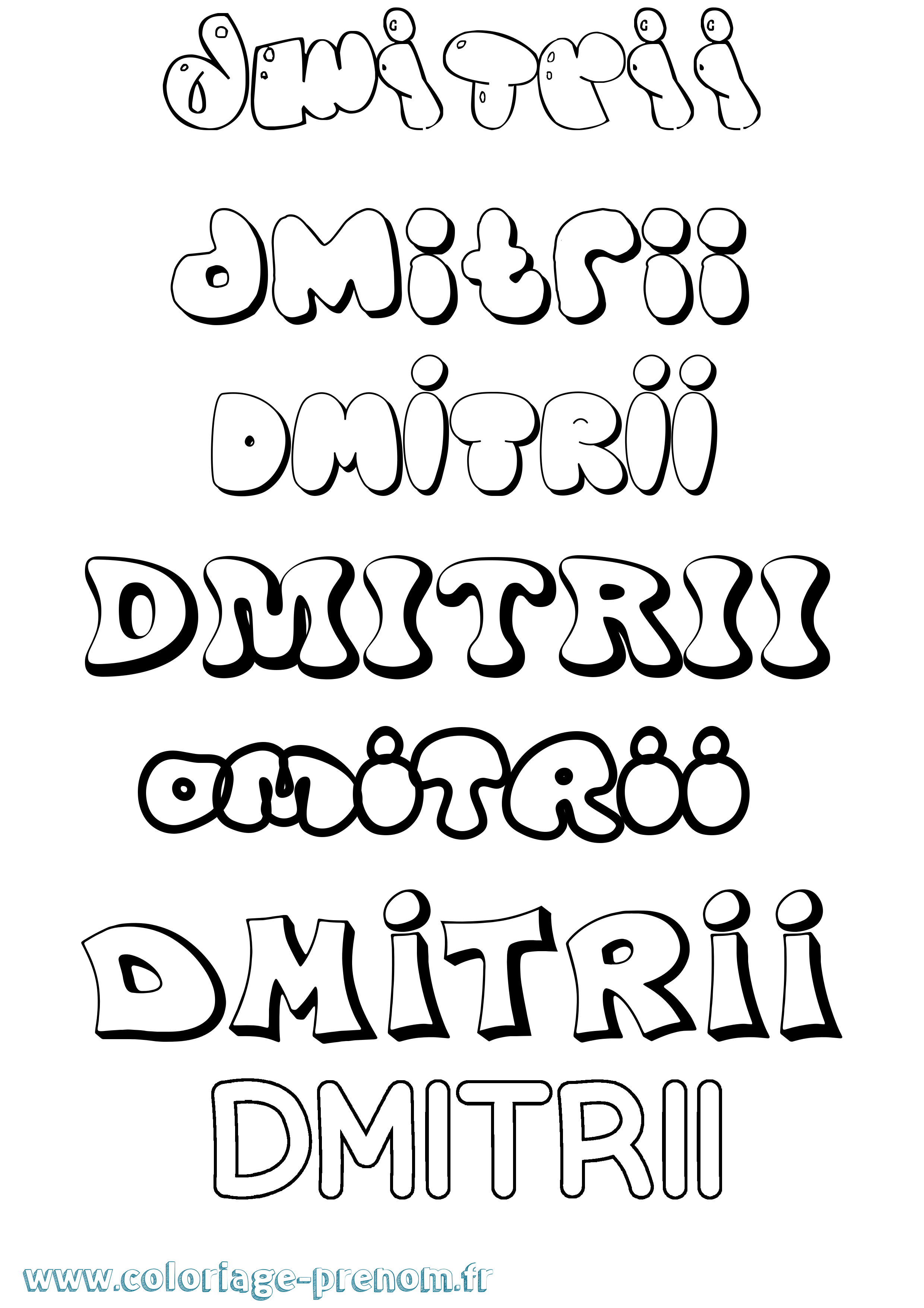 Coloriage Dmitrii Bubble Coloriage prénom Dmitrii Bubble
