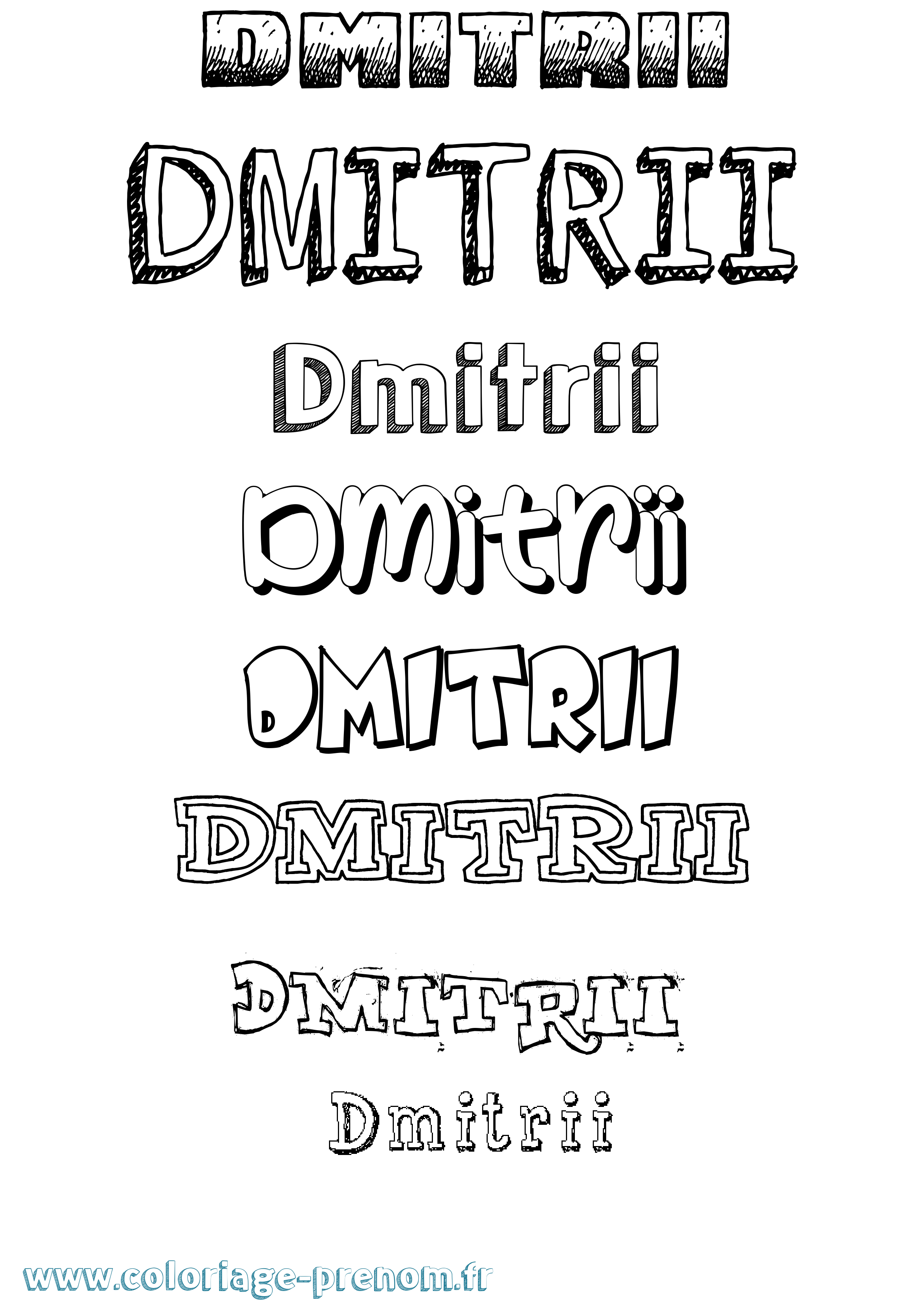 Coloriage Dmitrii Dessiné Coloriage prénom Dmitrii Dessiné