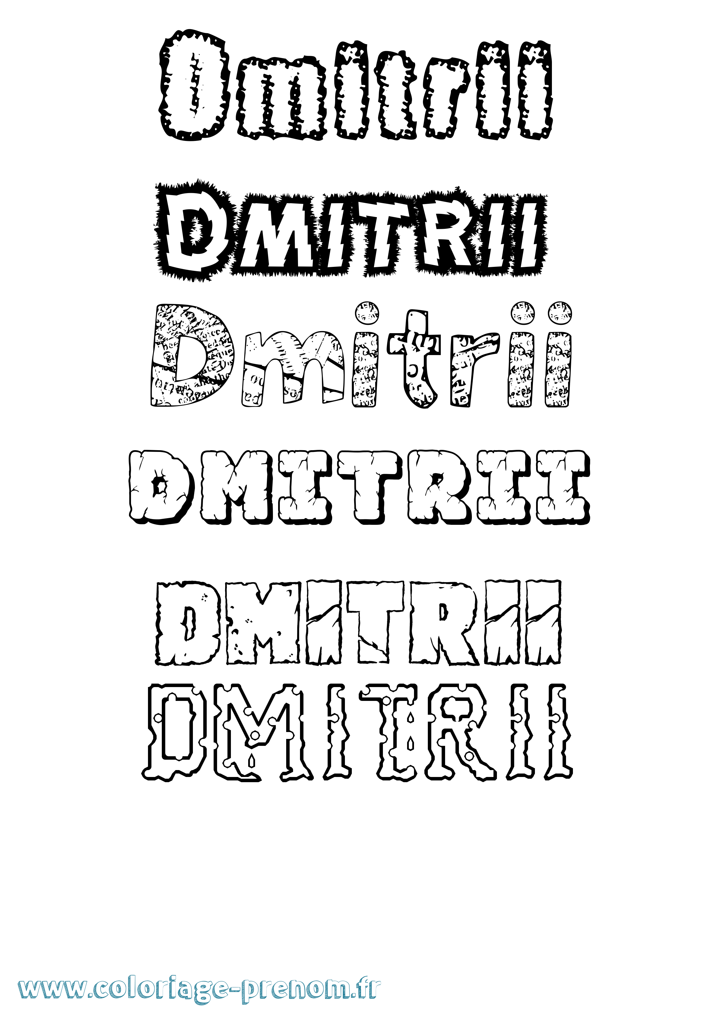 Coloriage Dmitrii Destructuré Coloriage prénom Dmitrii Destructuré