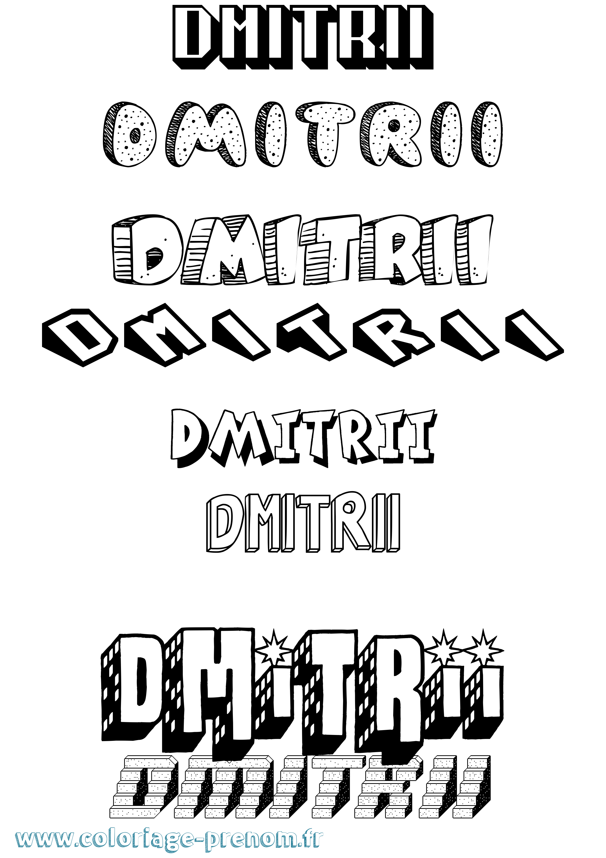 Coloriage Dmitrii Effet 3D Coloriage prénom Dmitrii Effet 3D