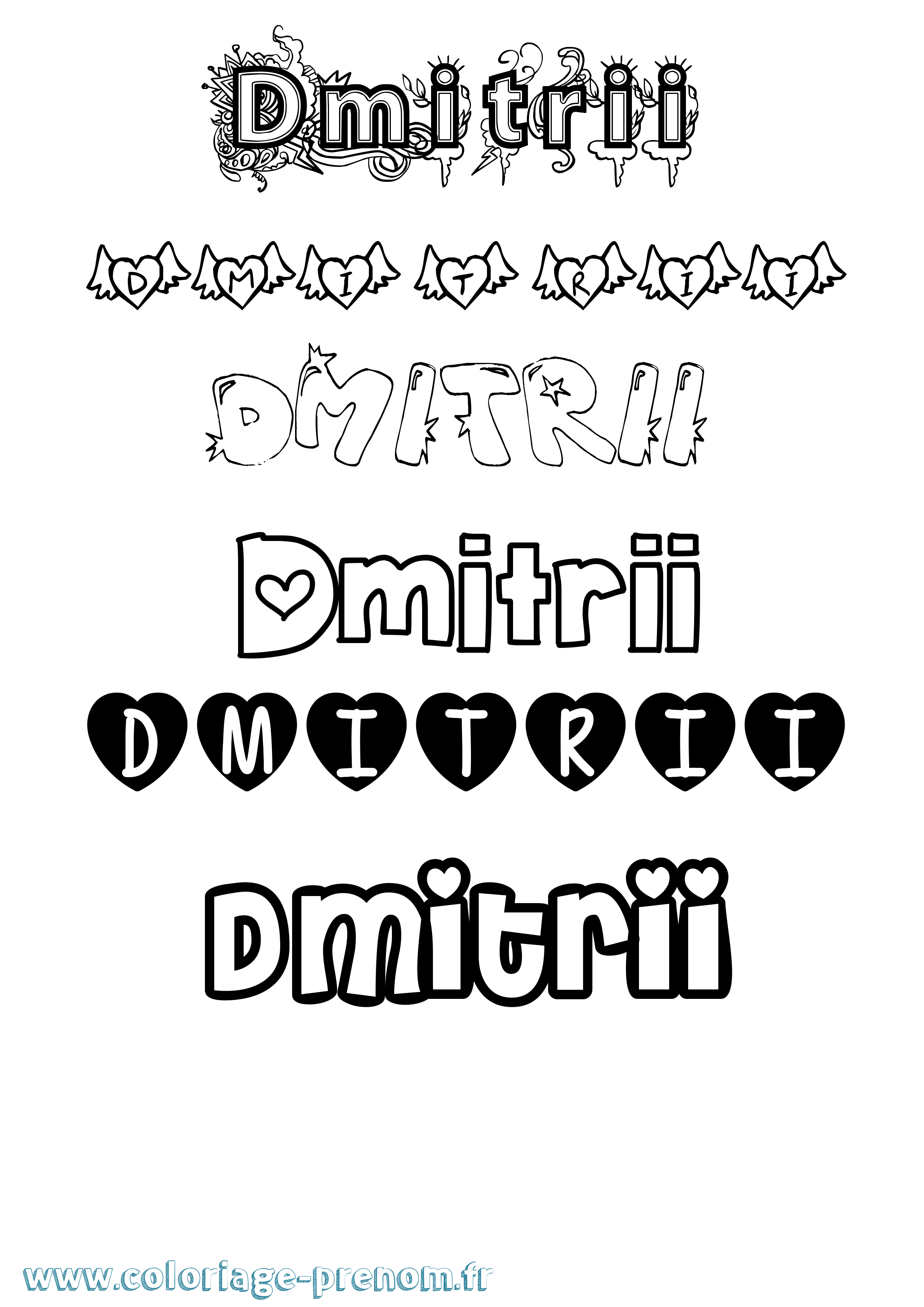 Coloriage Dmitrii Girly Coloriage prénom Dmitrii Girly