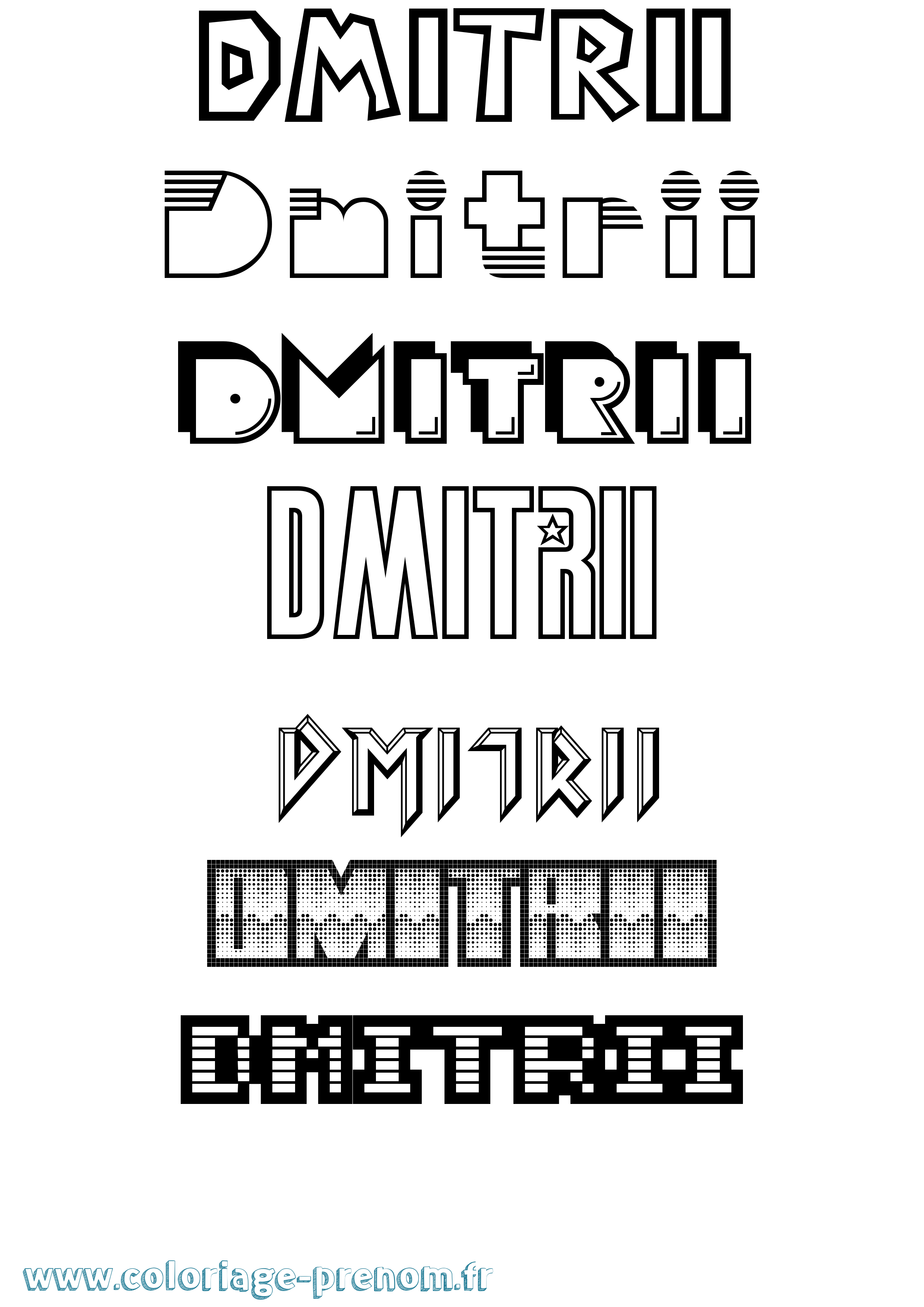 Coloriage Dmitrii Jeux Vidéos Coloriage prénom Dmitrii Jeux Vidéos