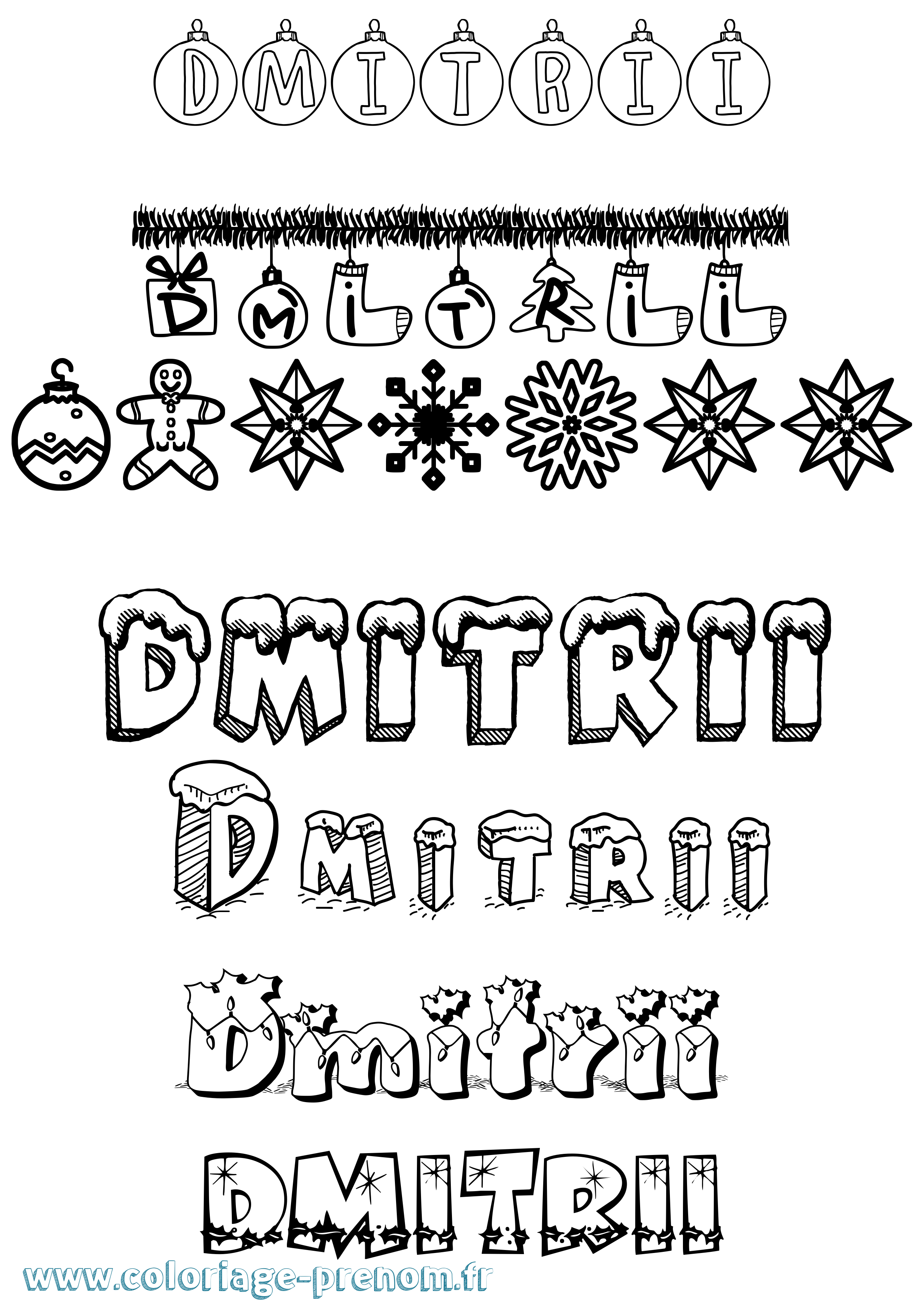 Coloriage Dmitrii Noël Coloriage prénom Dmitrii Noël