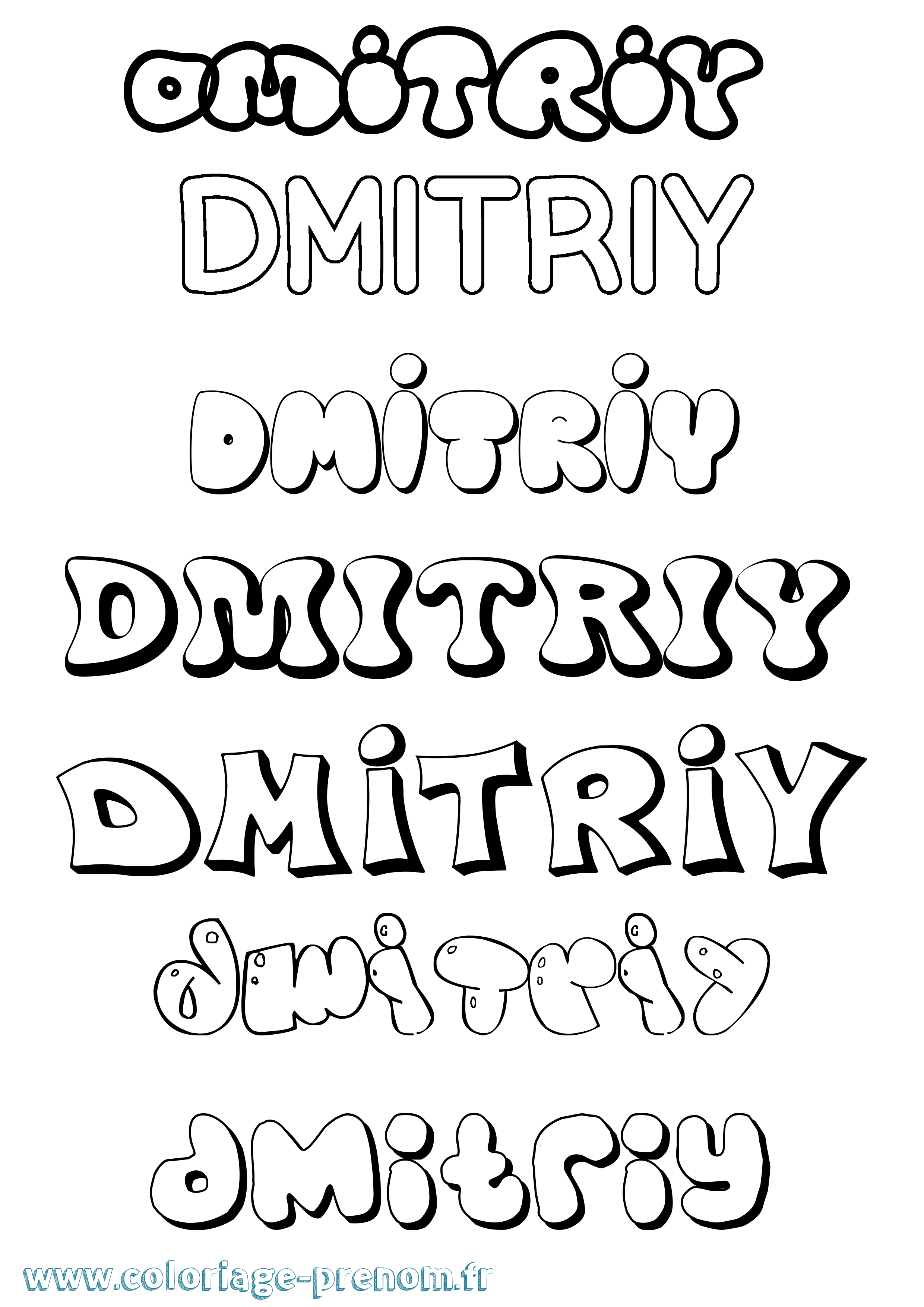 Coloriage Dmitriy Bubble Coloriage prénom Dmitriy Bubble