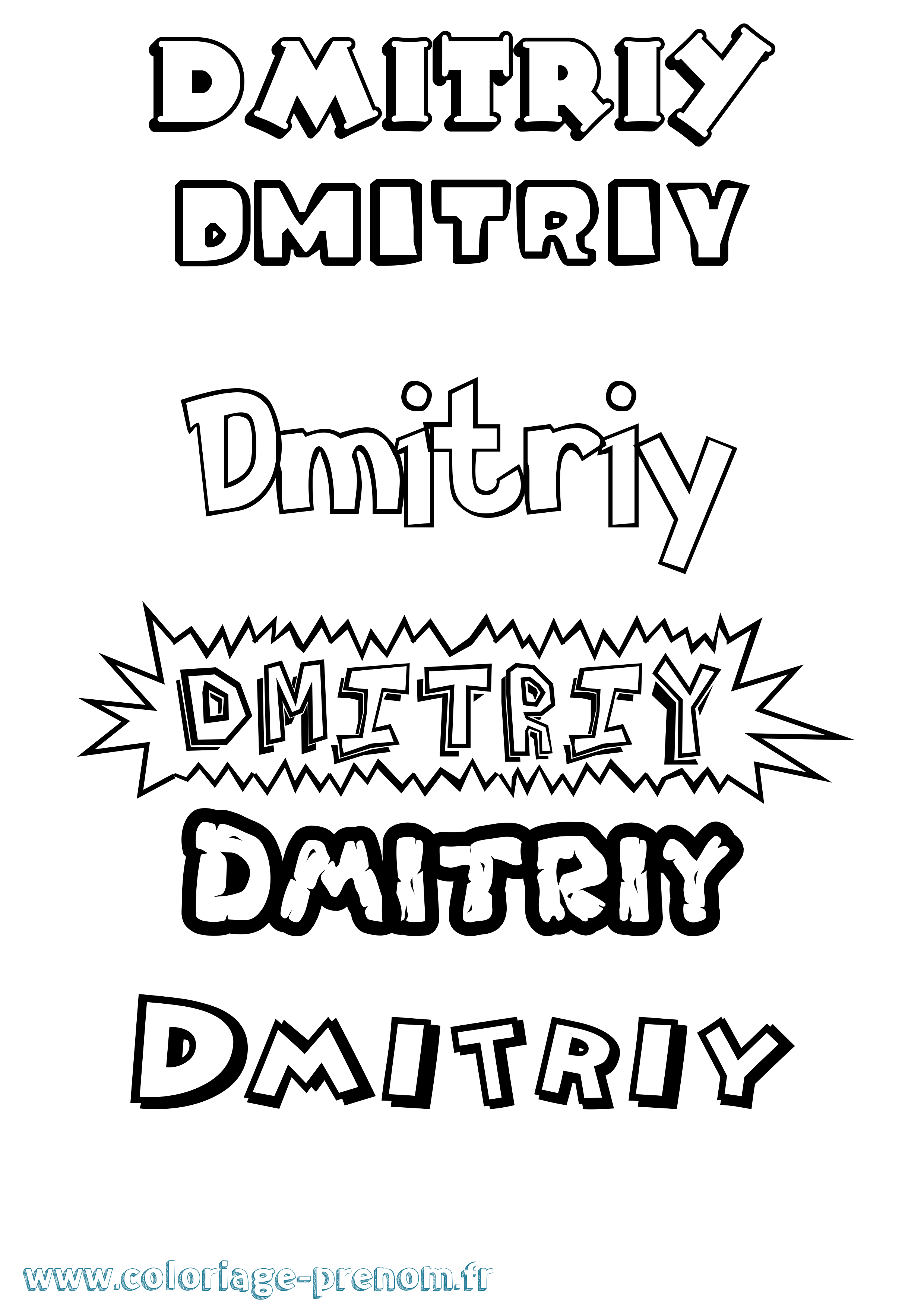 Coloriage Dmitriy Dessin Animé Coloriage prénom Dmitriy Dessin Animé