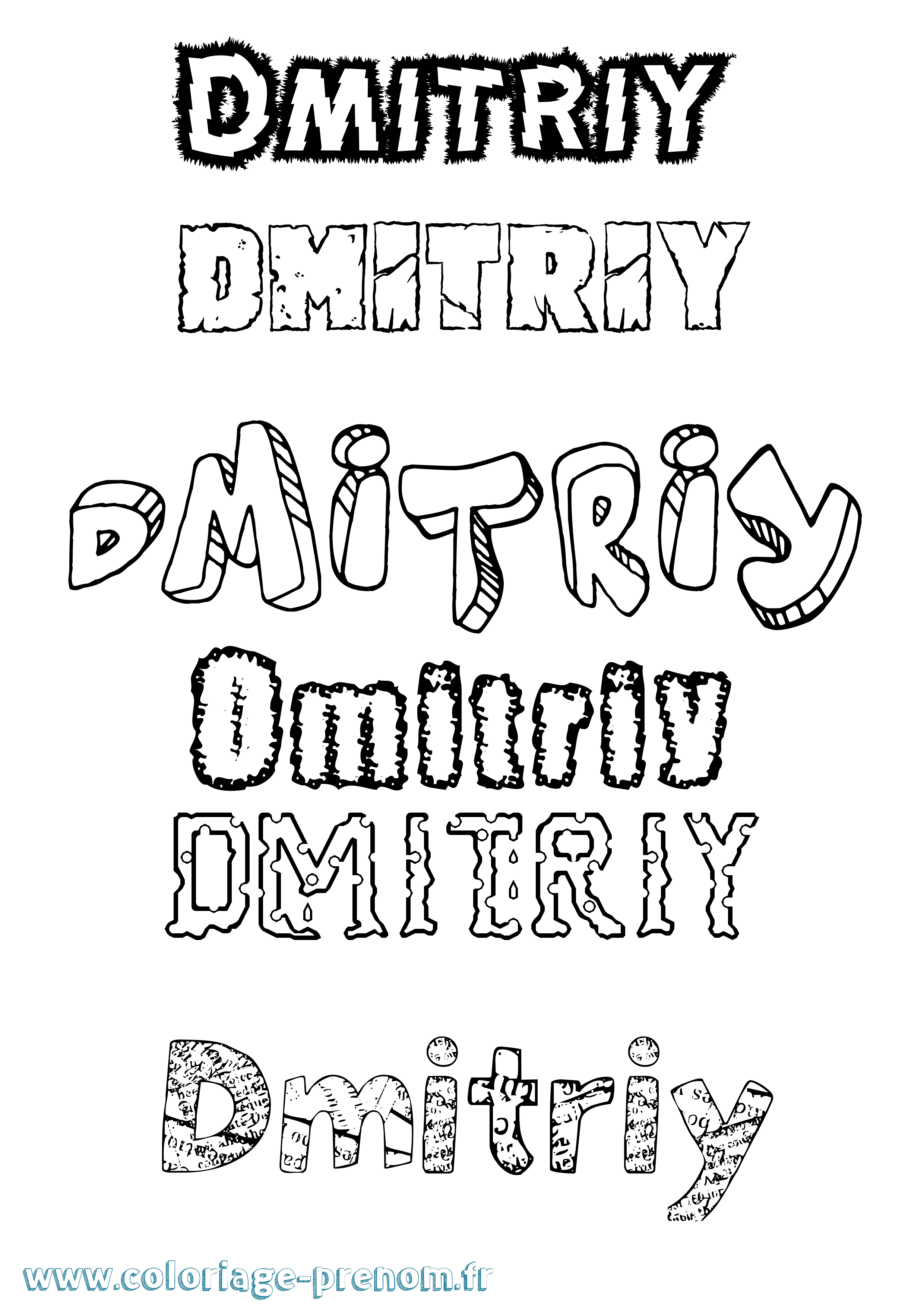 Coloriage Dmitriy Destructuré Coloriage prénom Dmitriy Destructuré