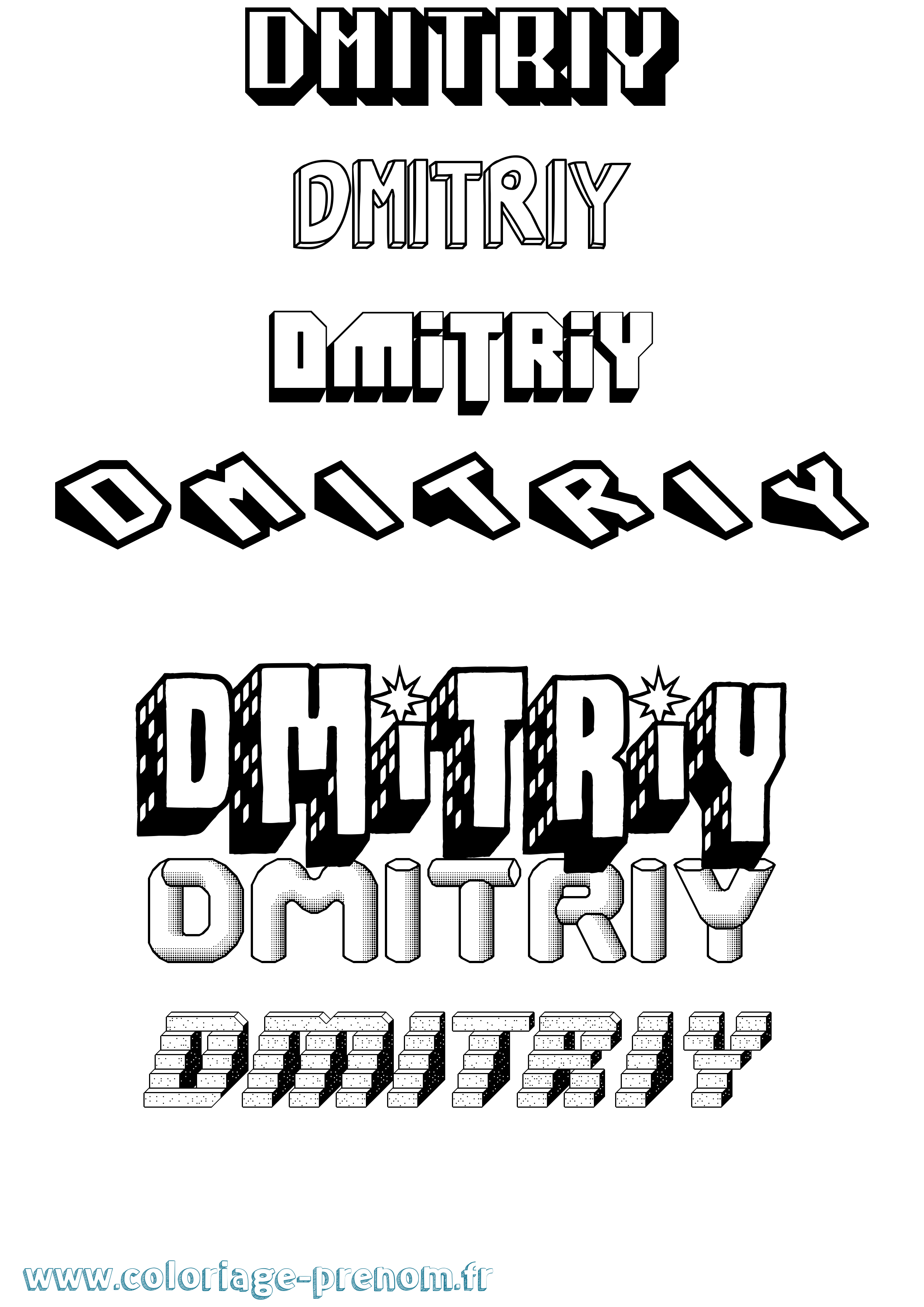 Coloriage Dmitriy Effet 3D Coloriage prénom Dmitriy Effet 3D
