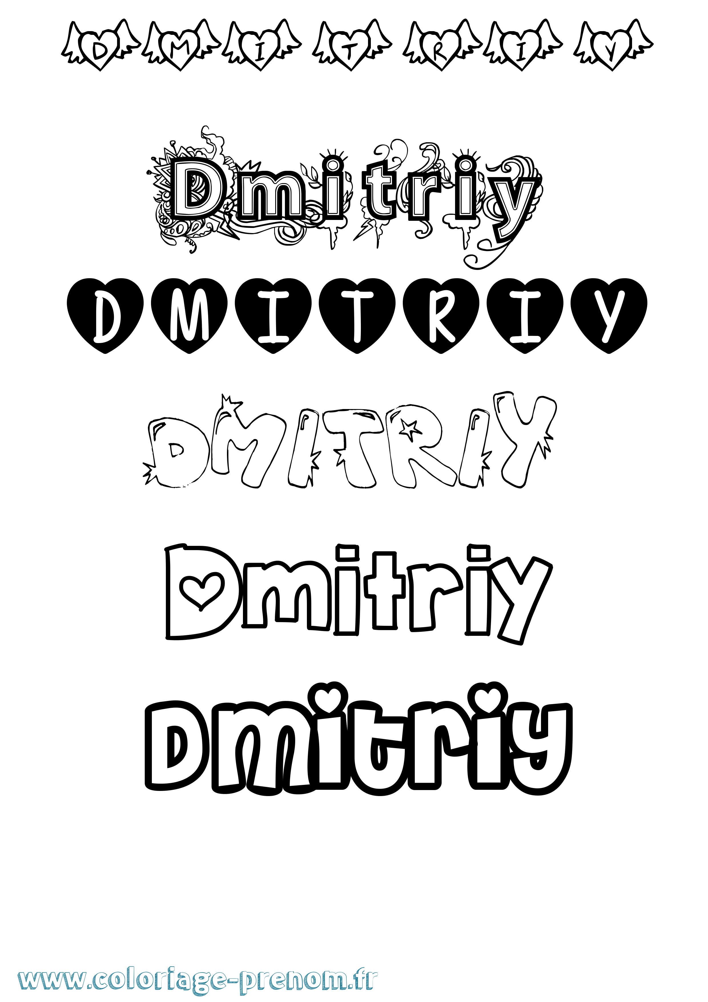 Coloriage Dmitriy Girly Coloriage prénom Dmitriy Girly