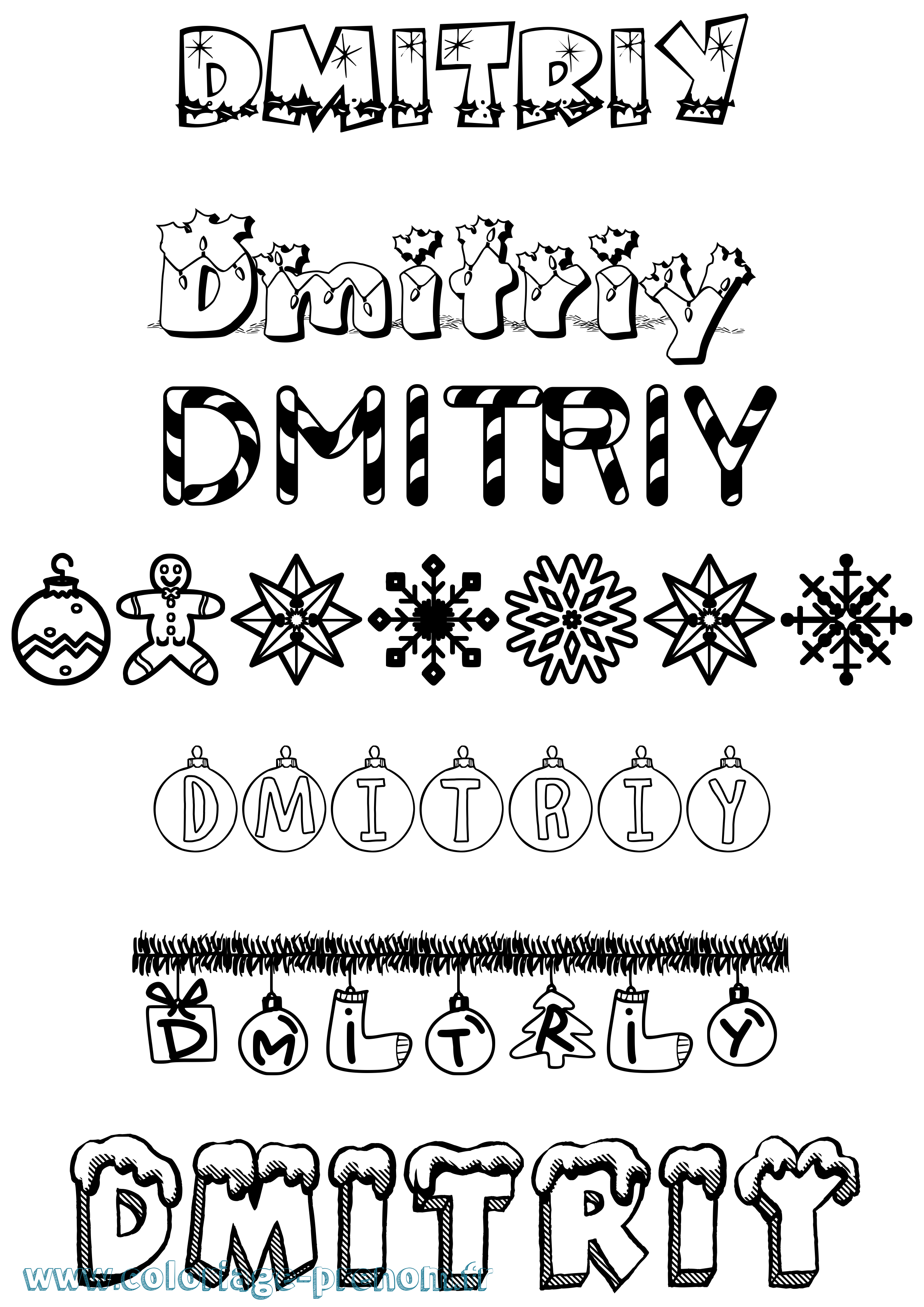 Coloriage Dmitriy Noël Coloriage prénom Dmitriy Noël