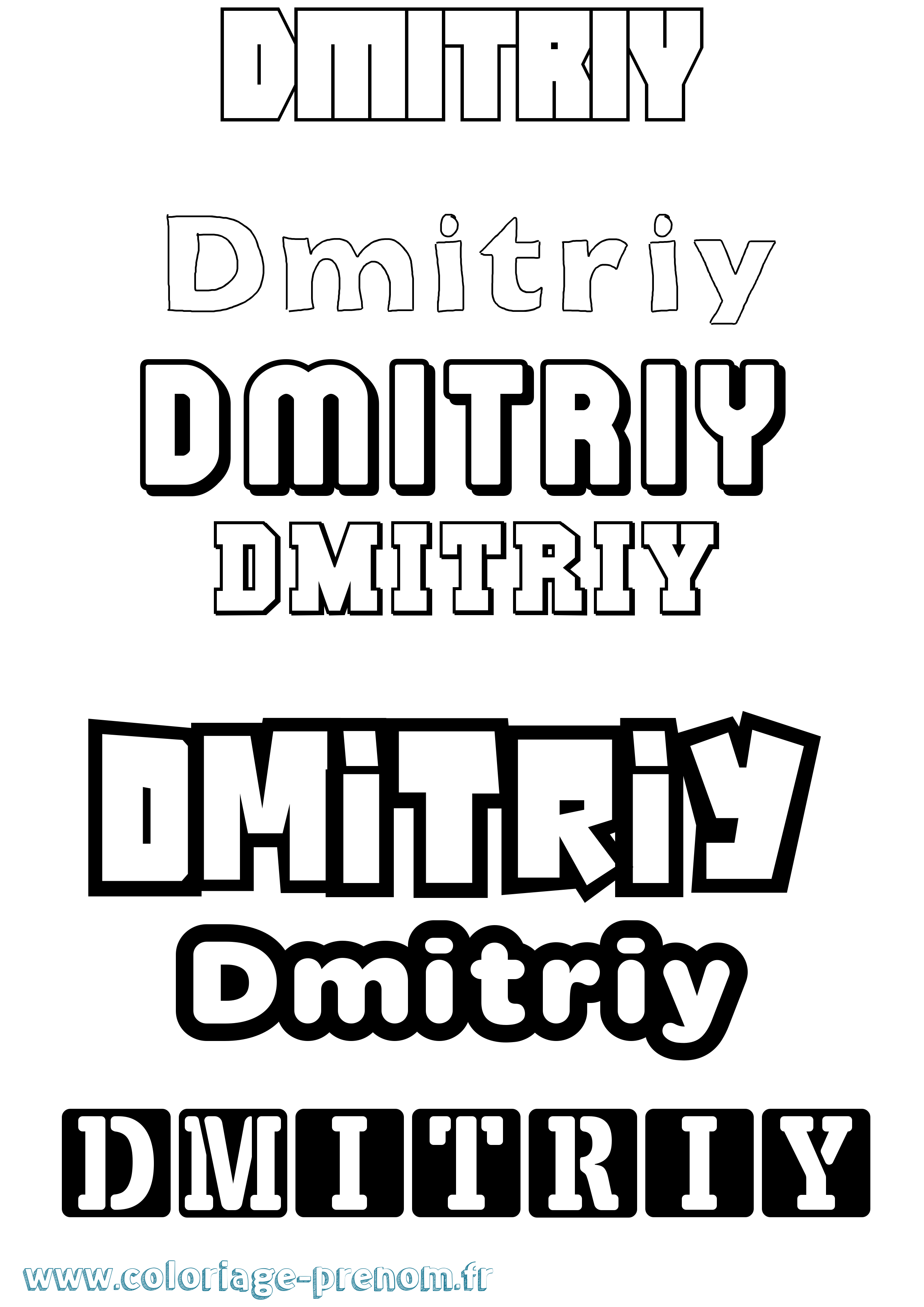 Coloriage Dmitriy Simple Coloriage prénom Dmitriy Simple
