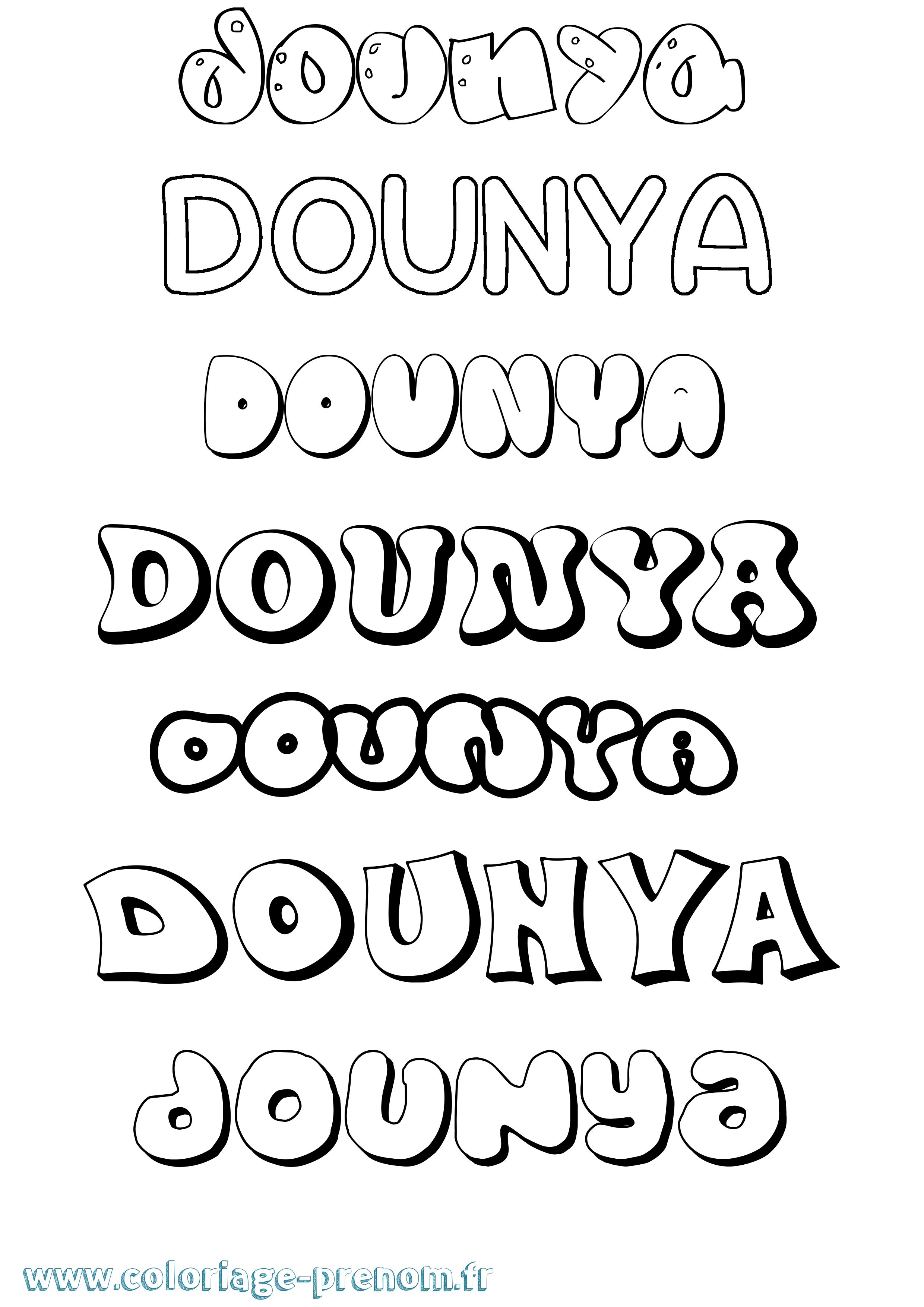 Coloriage Dounya Bubble Coloriage prénom Dounya Bubble