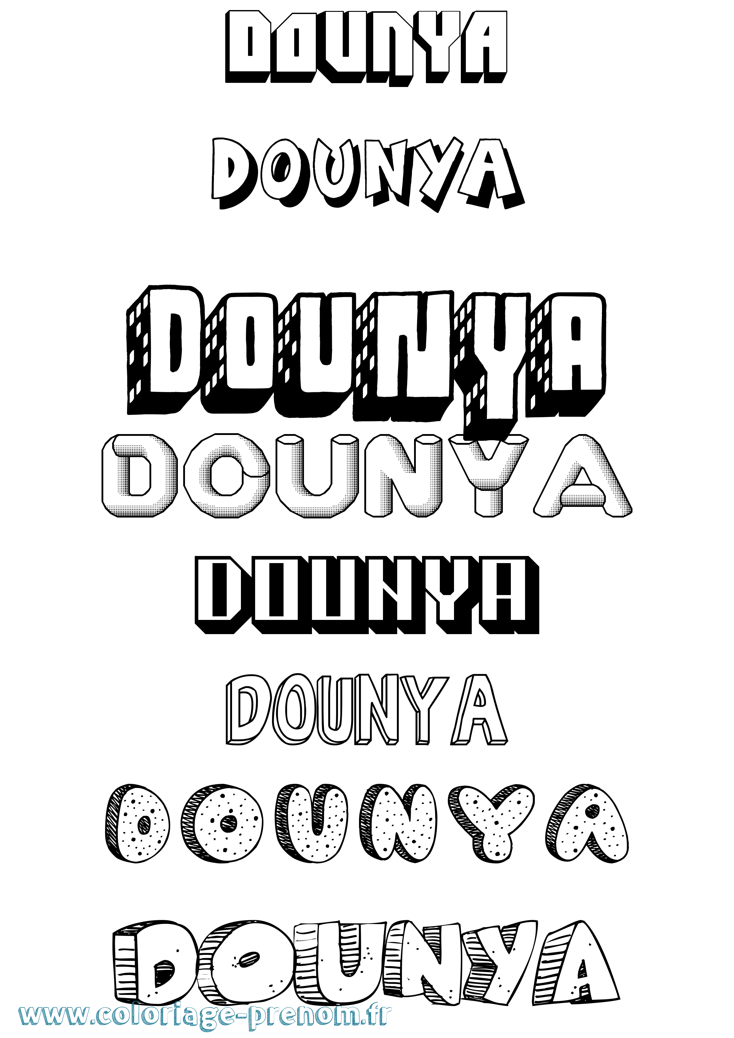 Coloriage Dounya Effet 3D Coloriage prénom Dounya Effet 3D