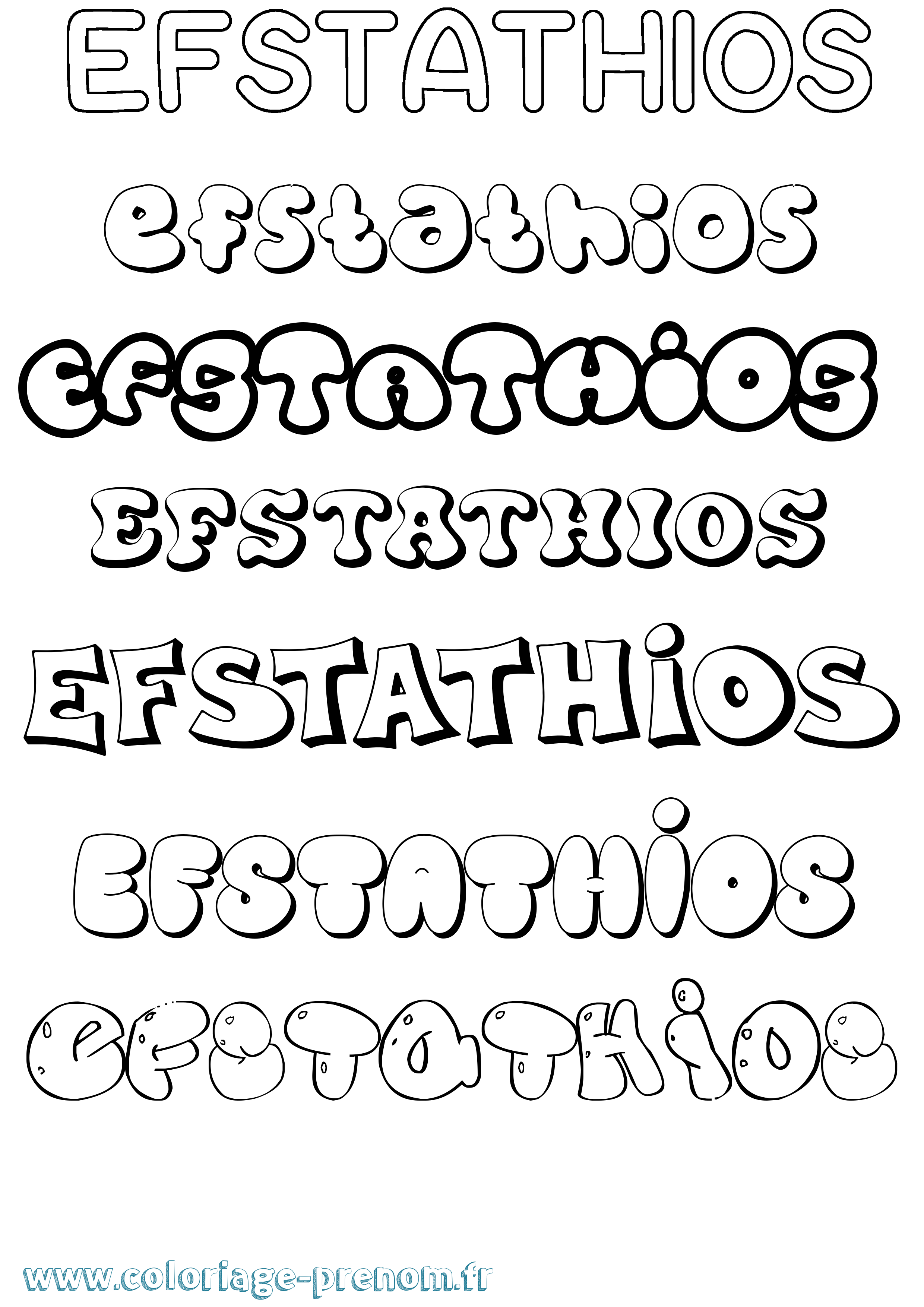 Coloriage Efstathios Bubble Coloriage prénom Efstathios Bubble