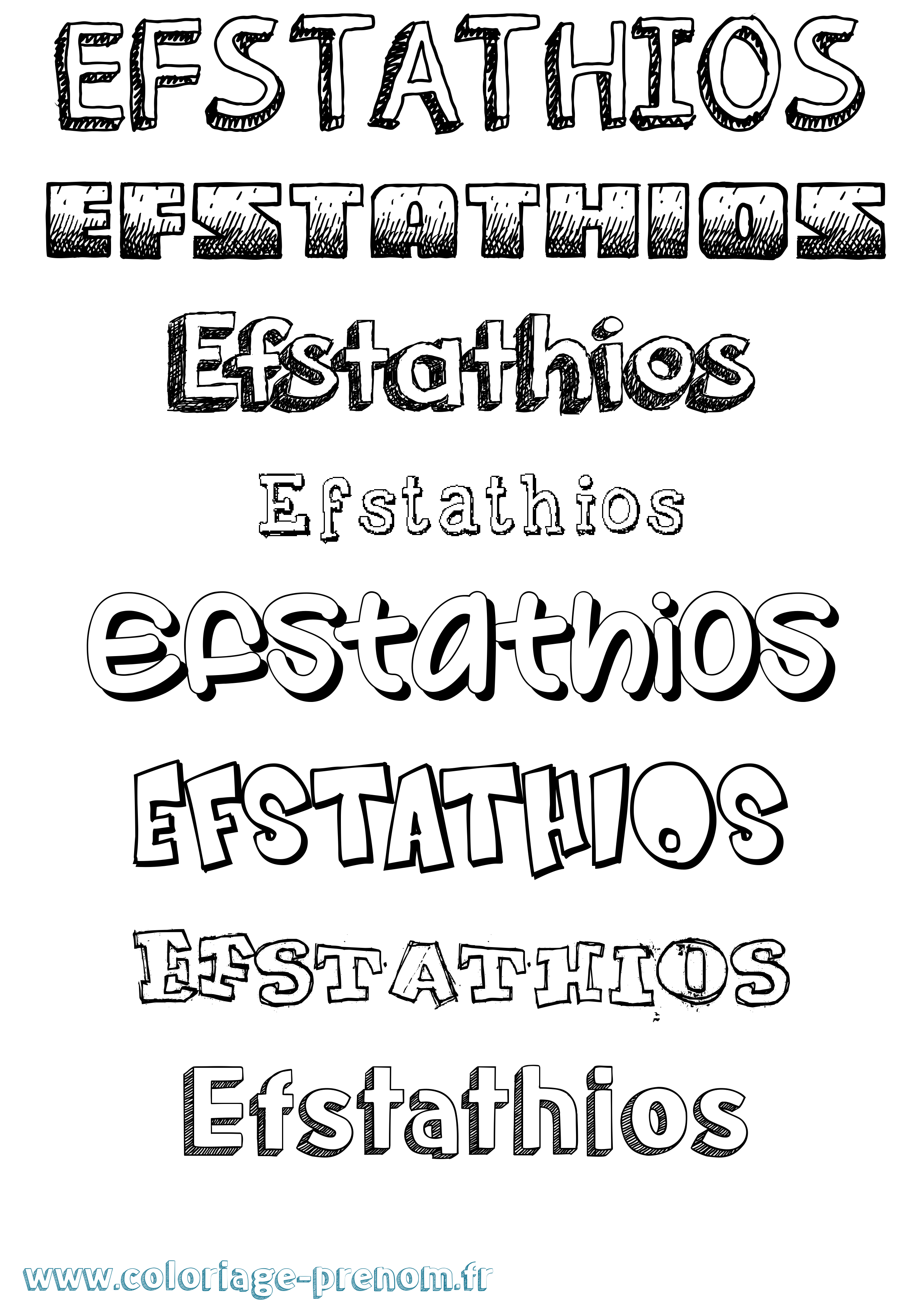 Coloriage Efstathios Dessiné Coloriage prénom Efstathios Dessiné