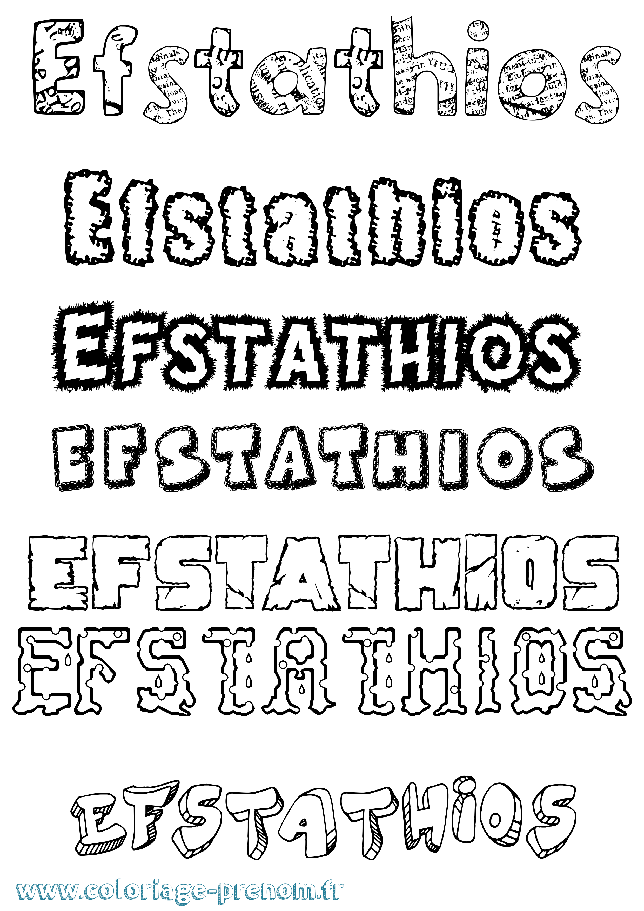 Coloriage Efstathios Destructuré Coloriage prénom Efstathios Destructuré