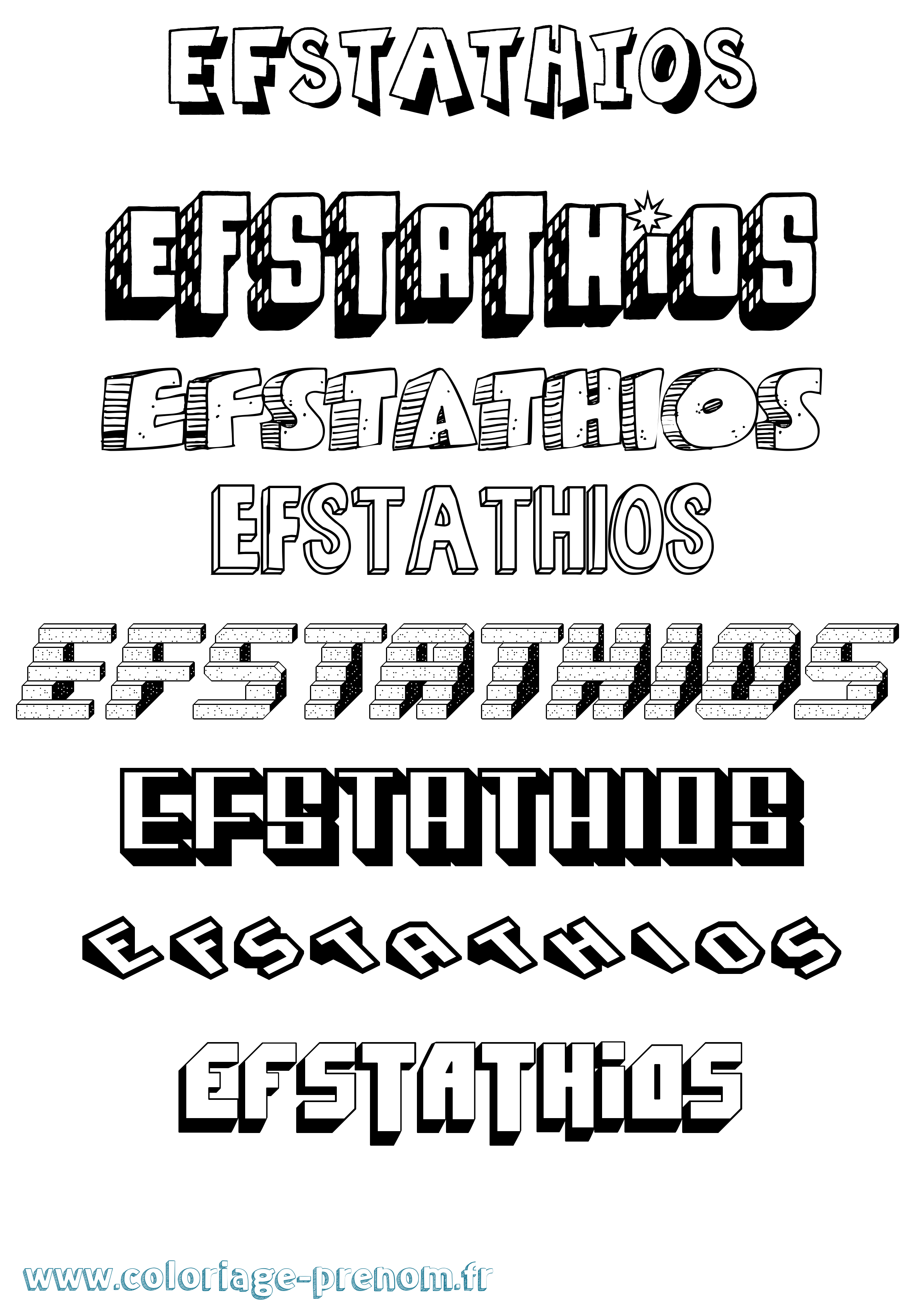 Coloriage Efstathios Effet 3D Coloriage prénom Efstathios Effet 3D