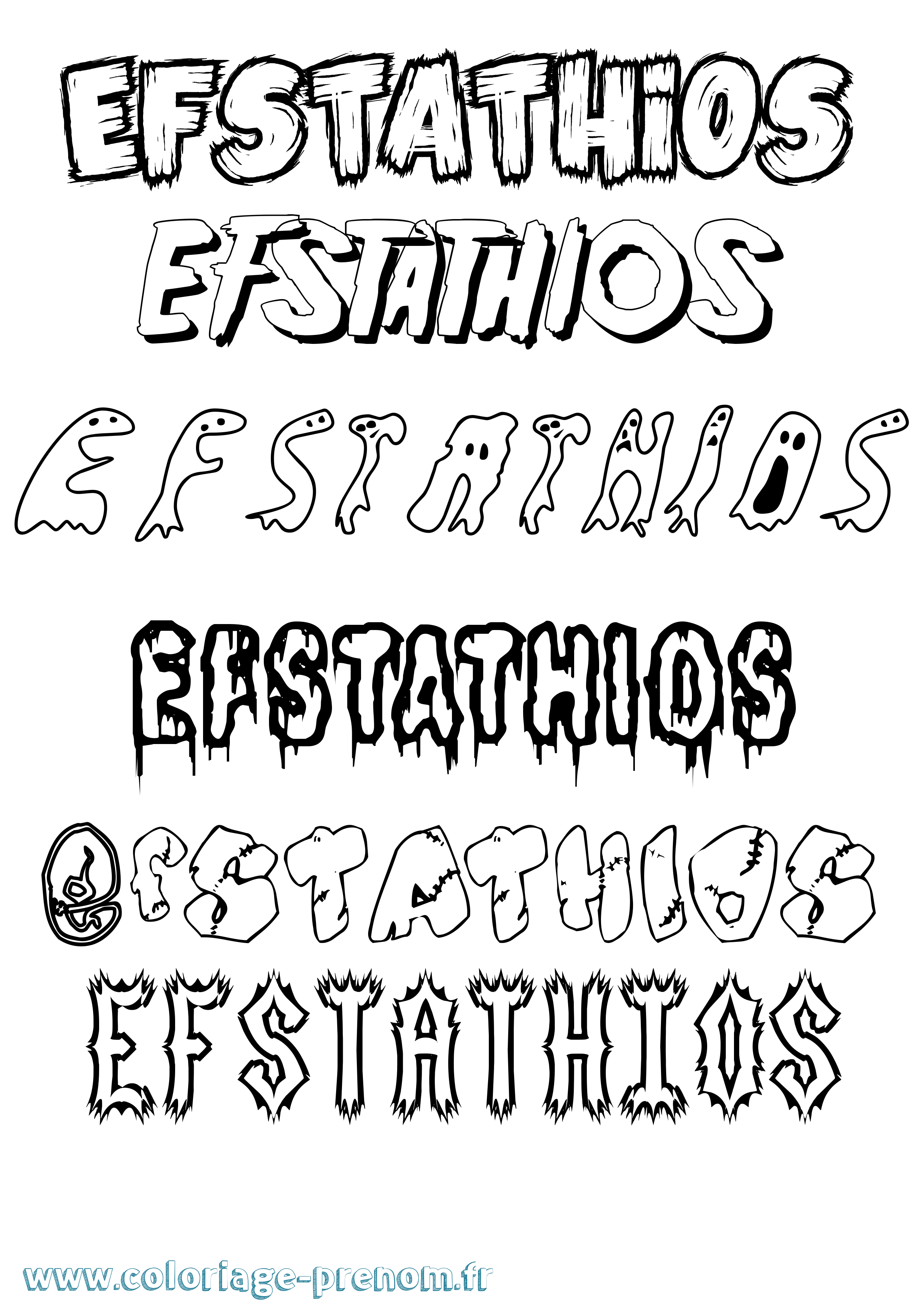 Coloriage Efstathios Frisson Coloriage prénom Efstathios Frisson