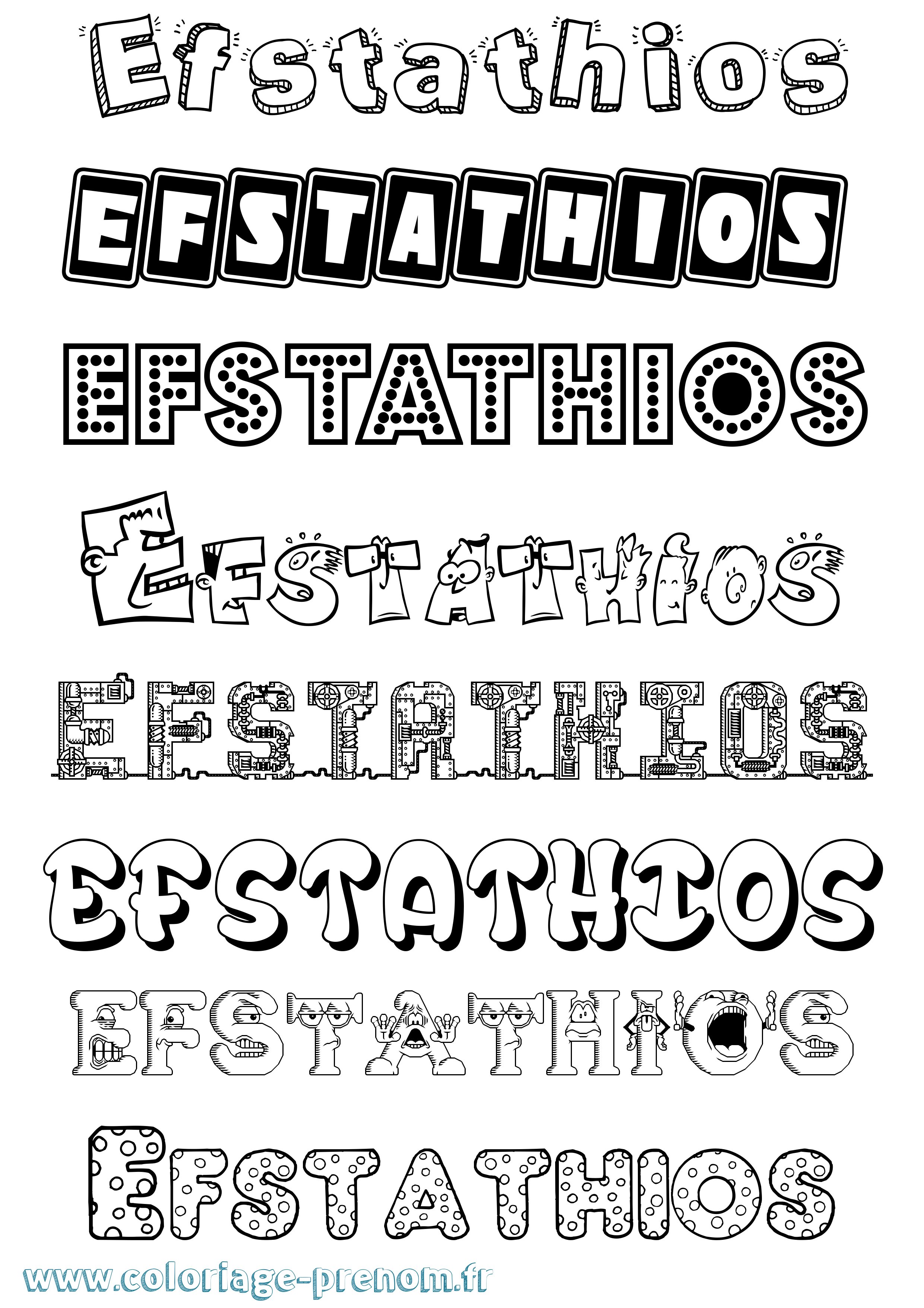 Coloriage Efstathios Fun Coloriage prénom Efstathios Fun