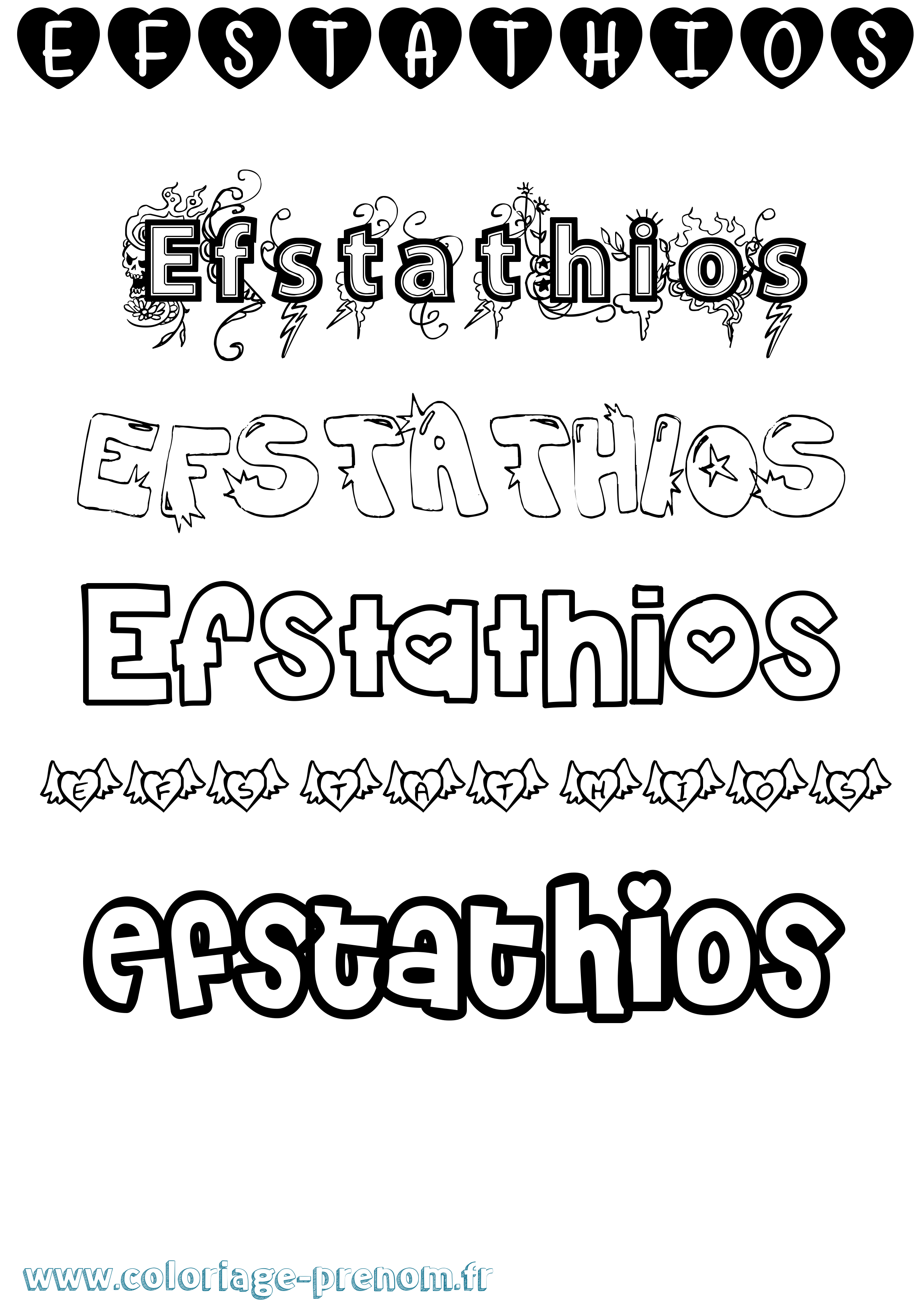 Coloriage Efstathios Girly Coloriage prénom Efstathios Girly