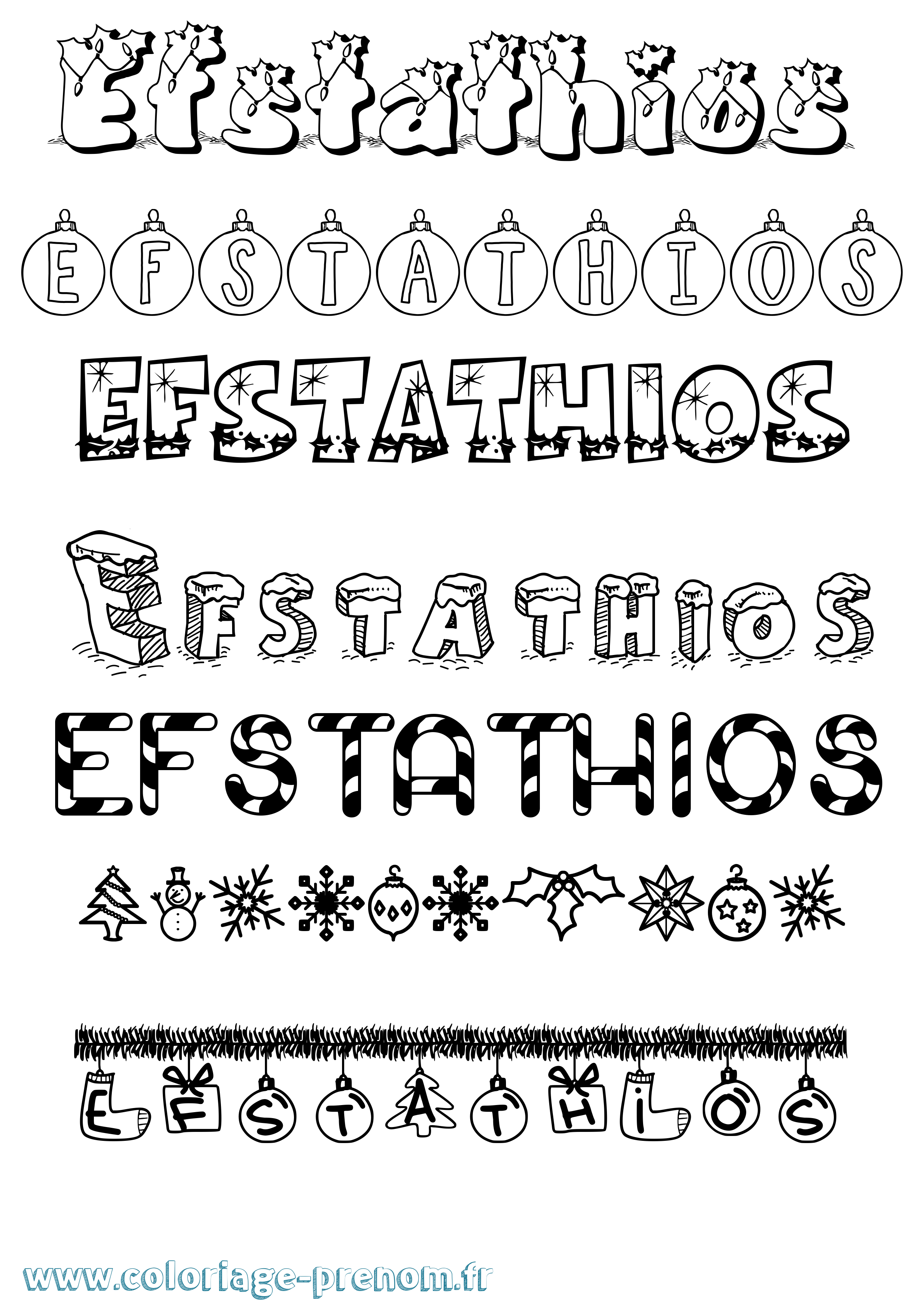 Coloriage Efstathios Noël Coloriage prénom Efstathios Noël