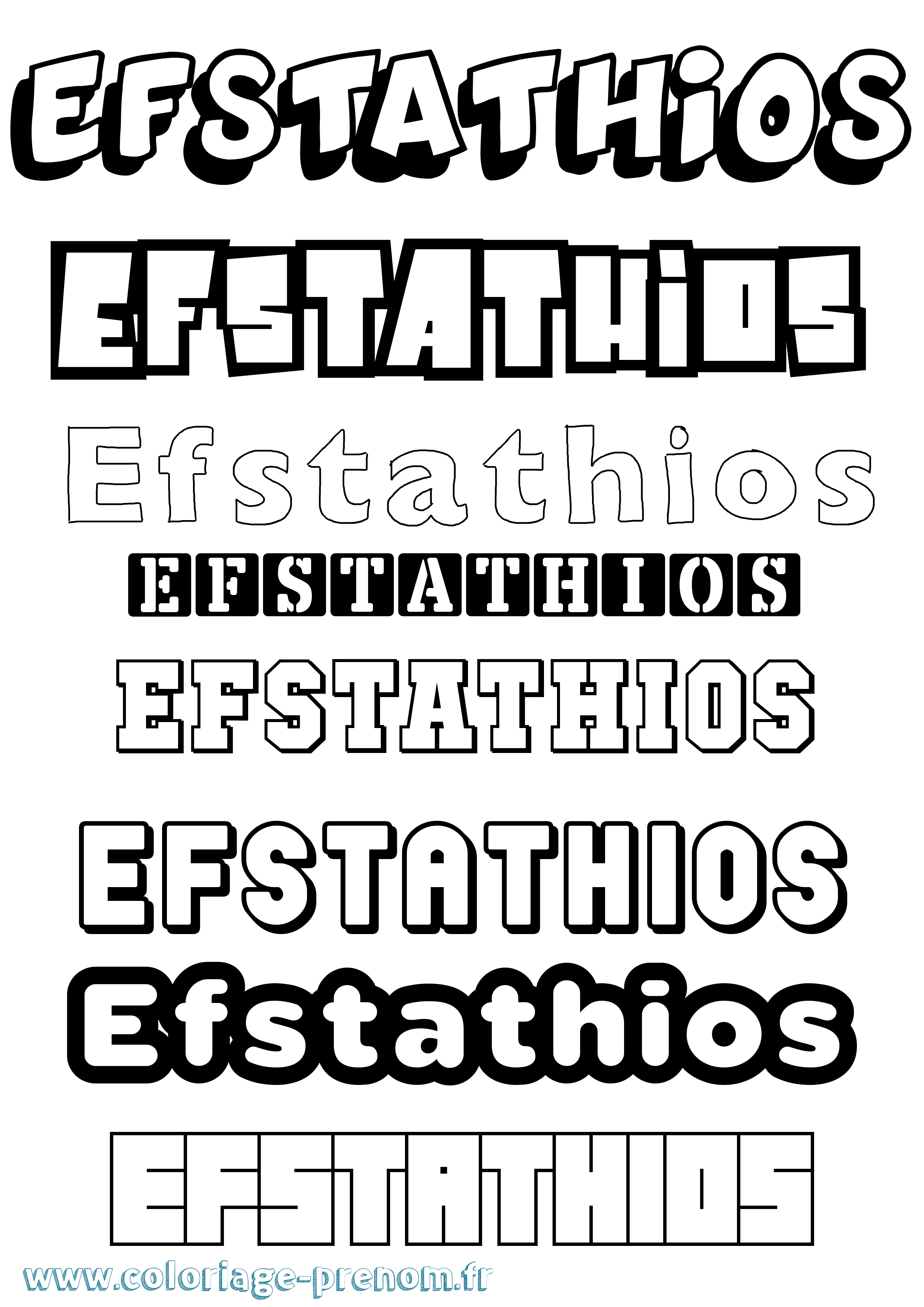 Coloriage Efstathios Simple Coloriage prénom Efstathios Simple