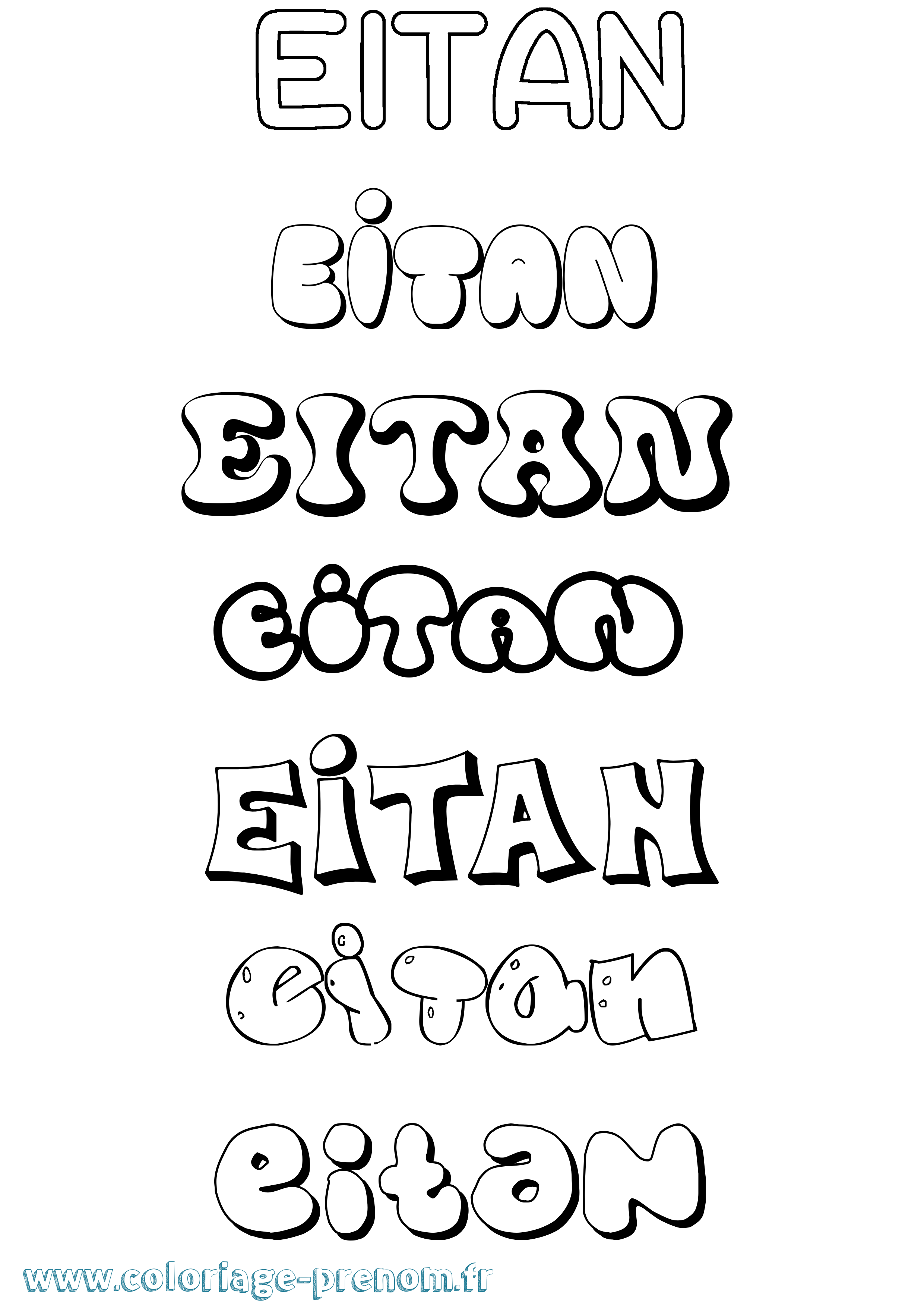 Coloriage Eitan Bubble Coloriage prénom Eitan Bubble