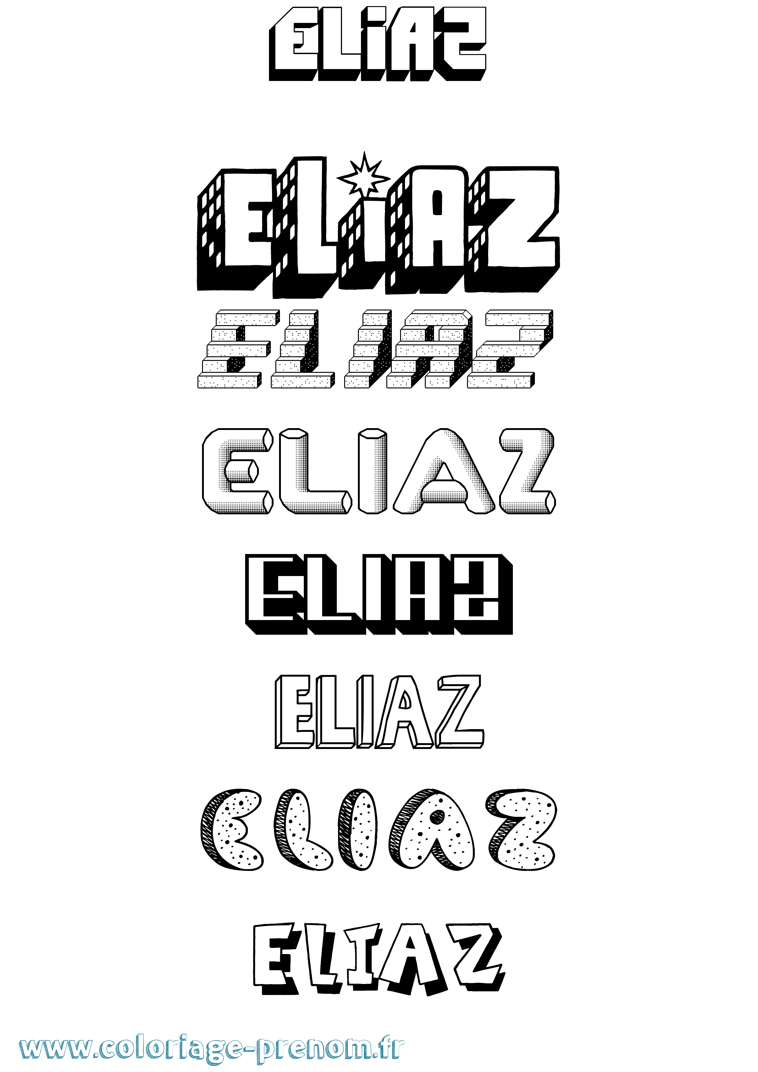 Coloriage Eliaz Effet 3D Coloriage prénom Eliaz Effet 3D