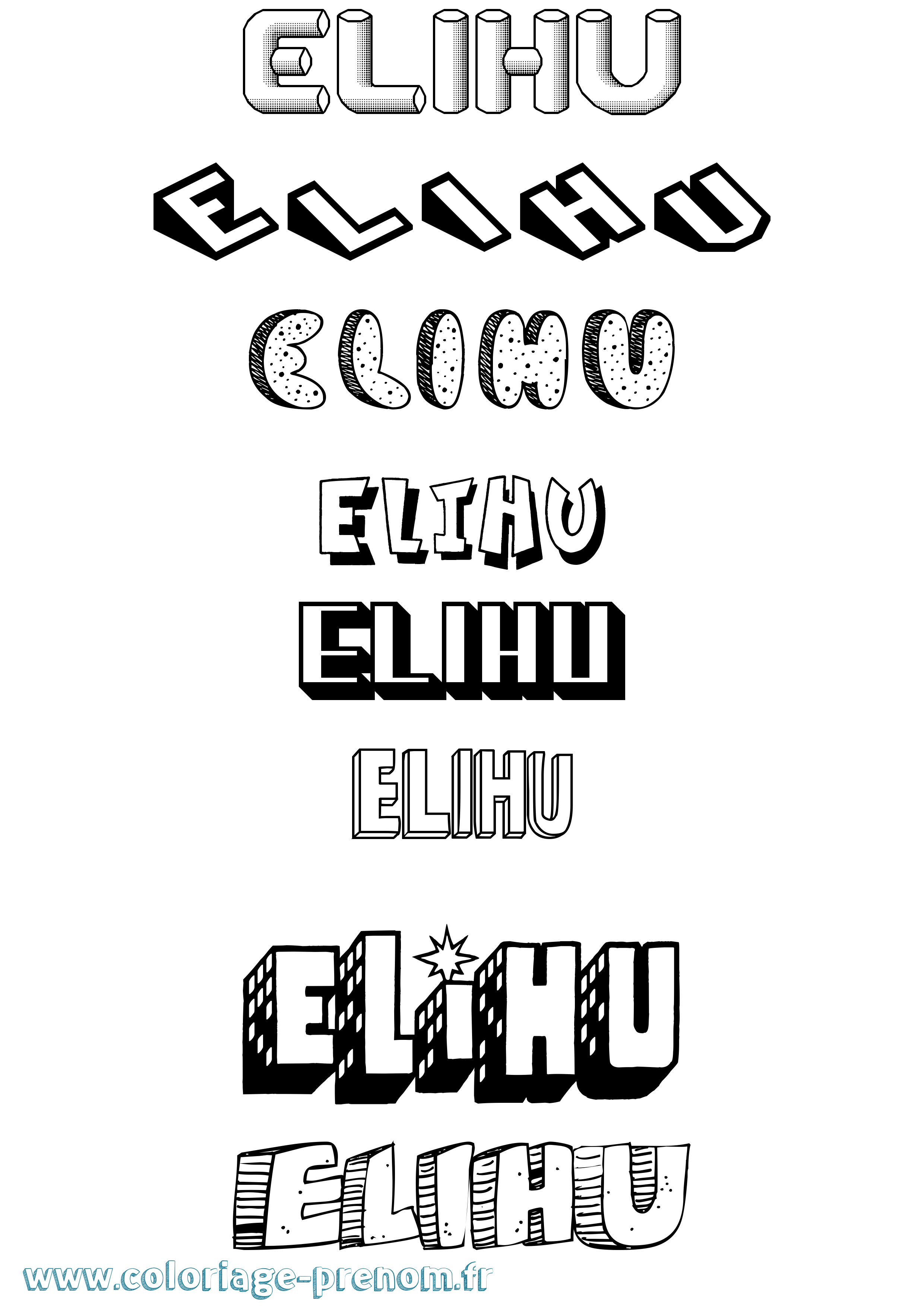 Coloriage Elihu Effet 3D Coloriage prénom Elihu Effet 3D