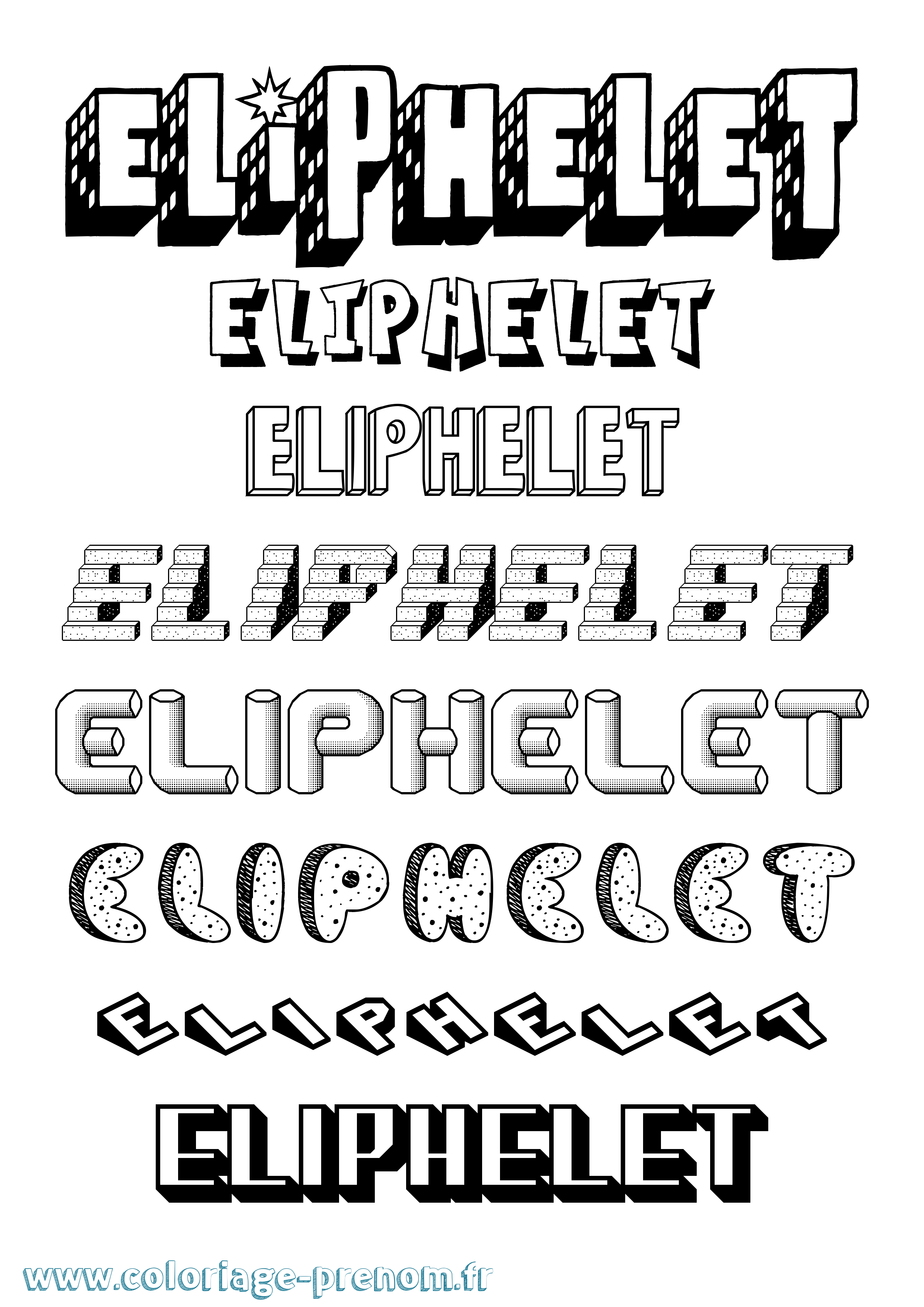Coloriage Eliphelet Effet 3D Coloriage prénom Eliphelet Effet 3D