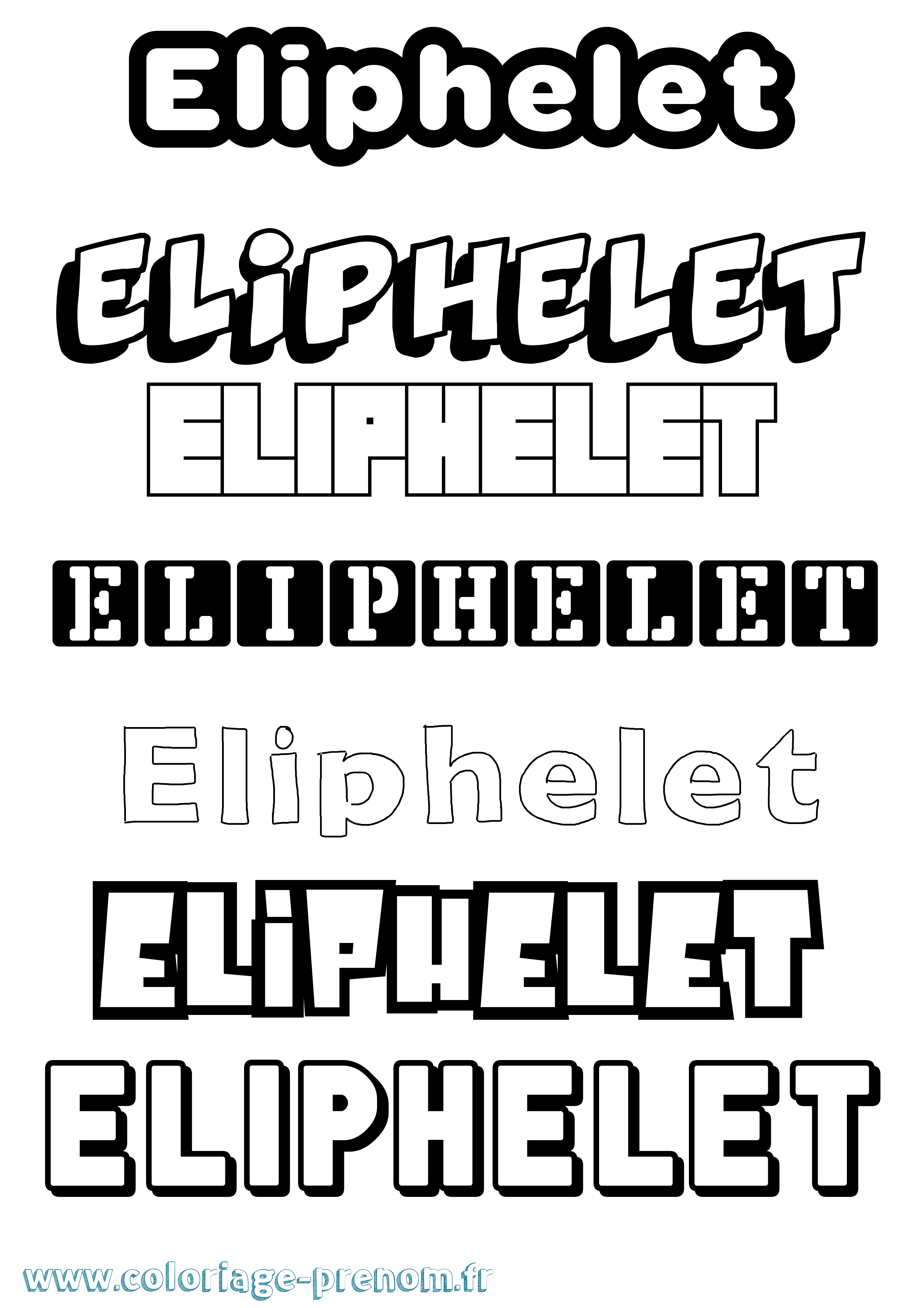 Coloriage Eliphelet Simple Coloriage prénom Eliphelet Simple
