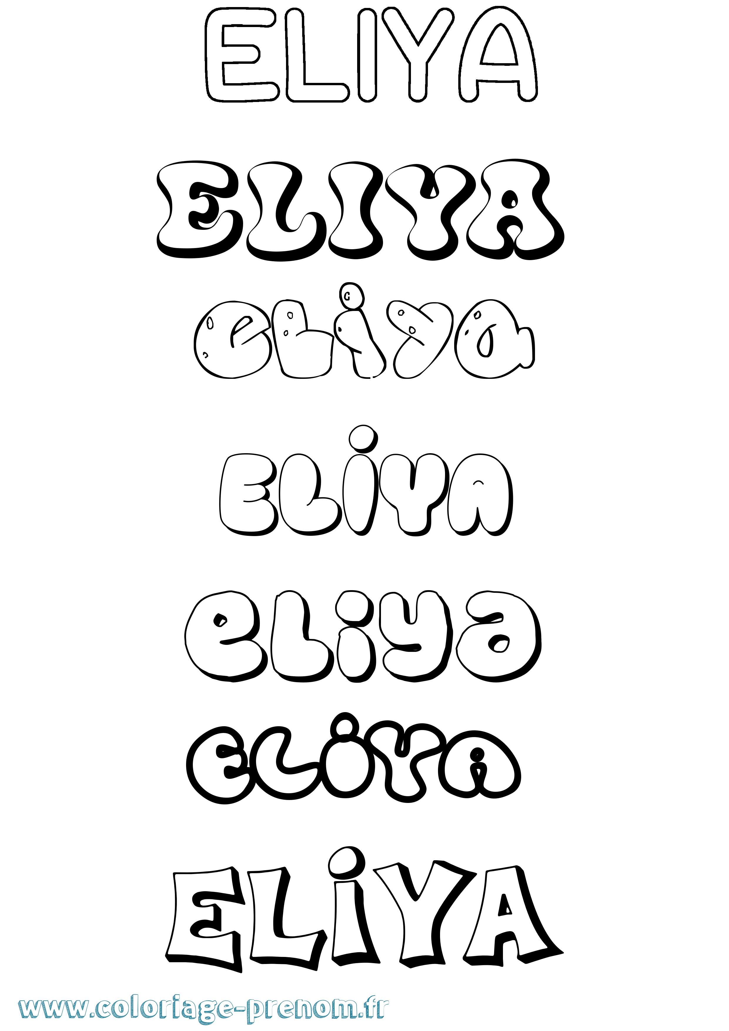 Coloriage Eliya Bubble Coloriage prénom Eliya Bubble