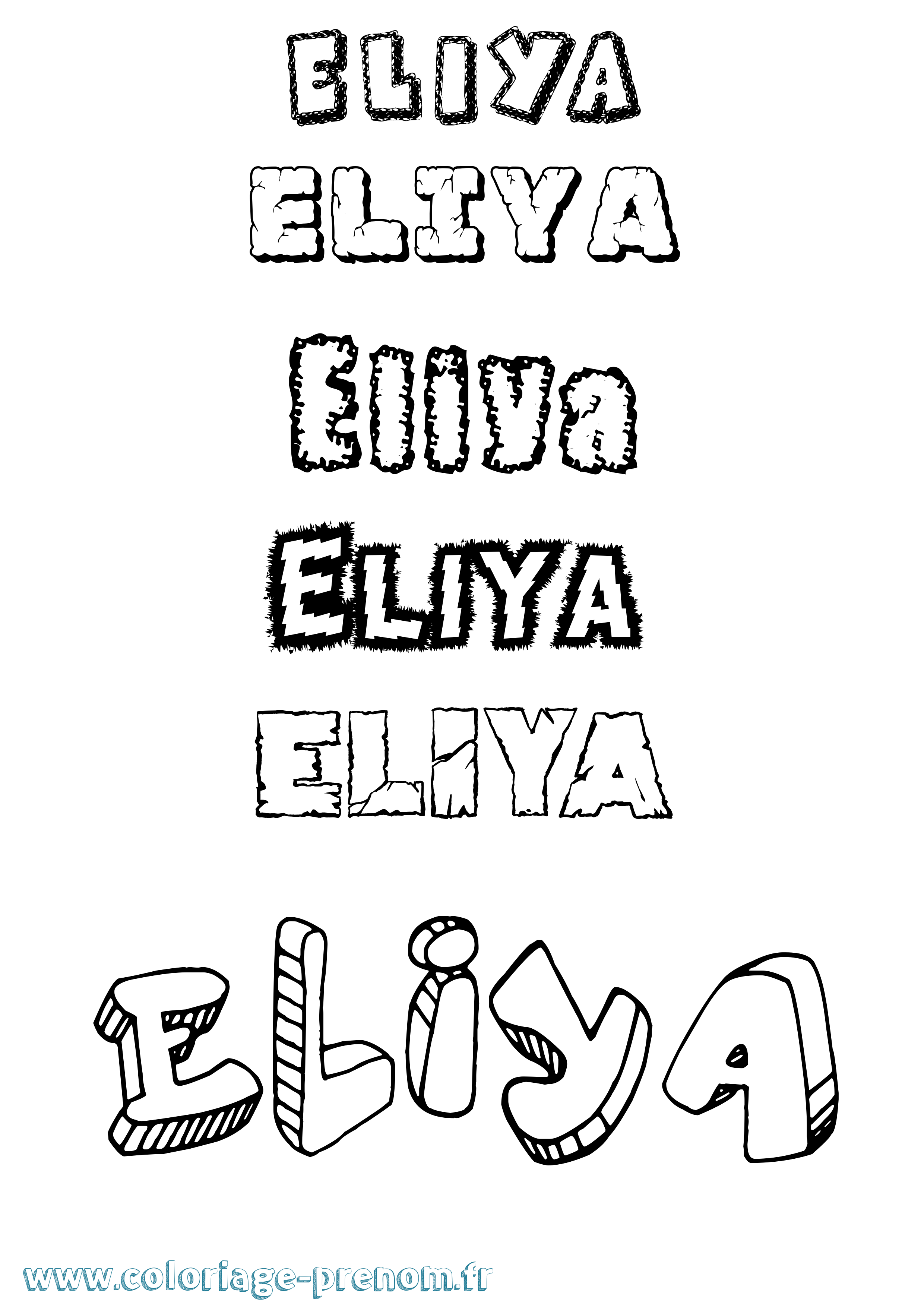 Coloriage Eliya Destructuré Coloriage prénom Eliya Destructuré