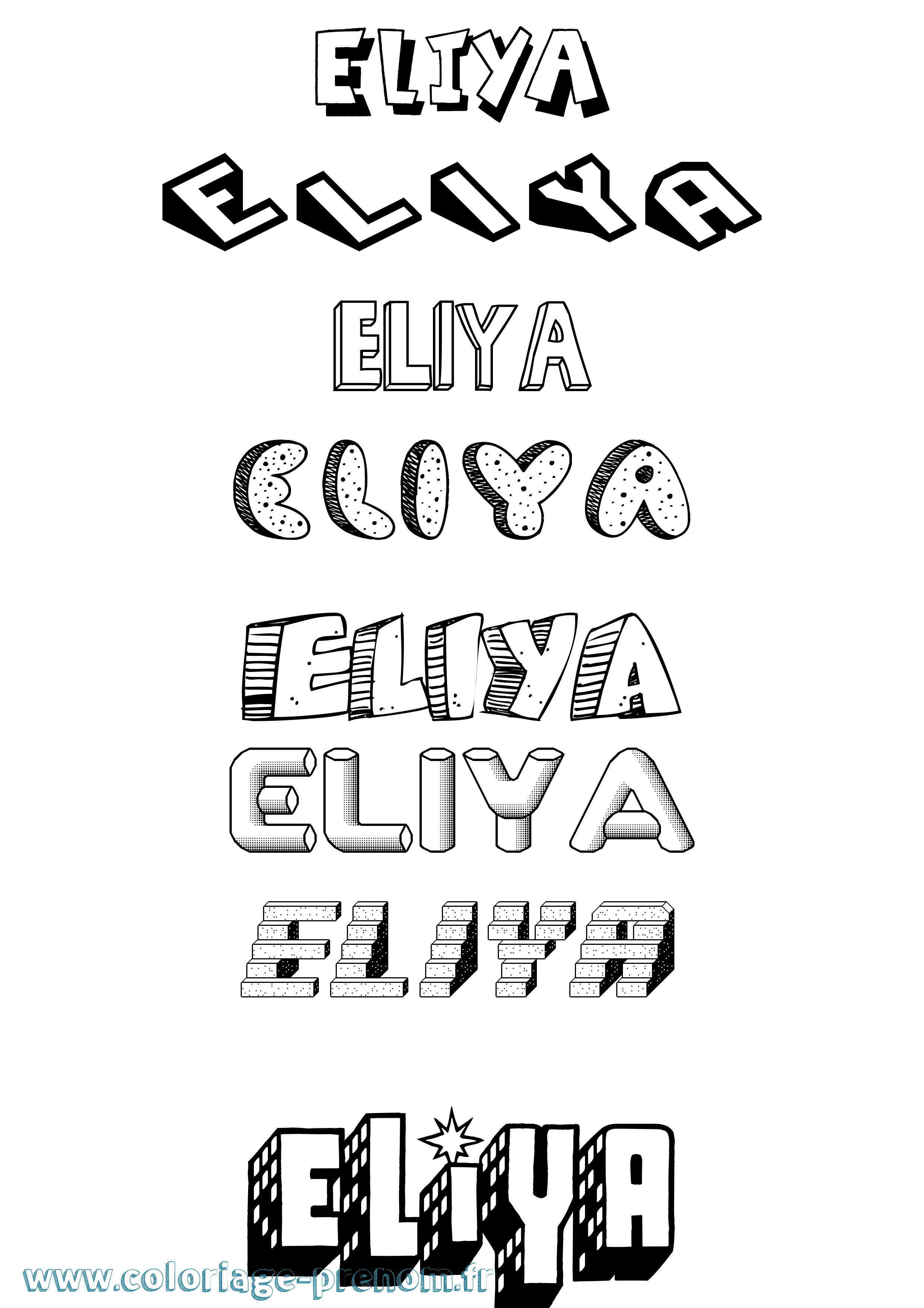 Coloriage Eliya Effet 3D Coloriage prénom Eliya Effet 3D